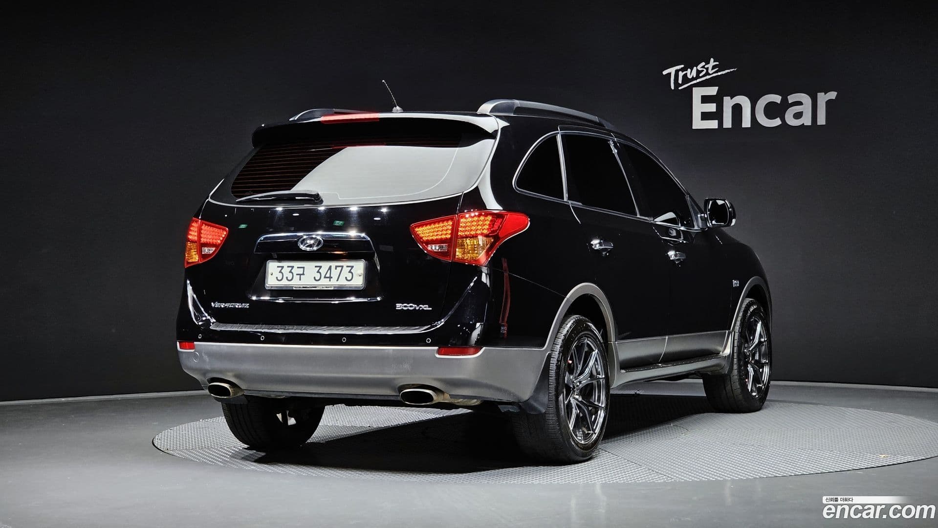 Main__Slider__Photo:Veracruz Hyundai 2014.1-1