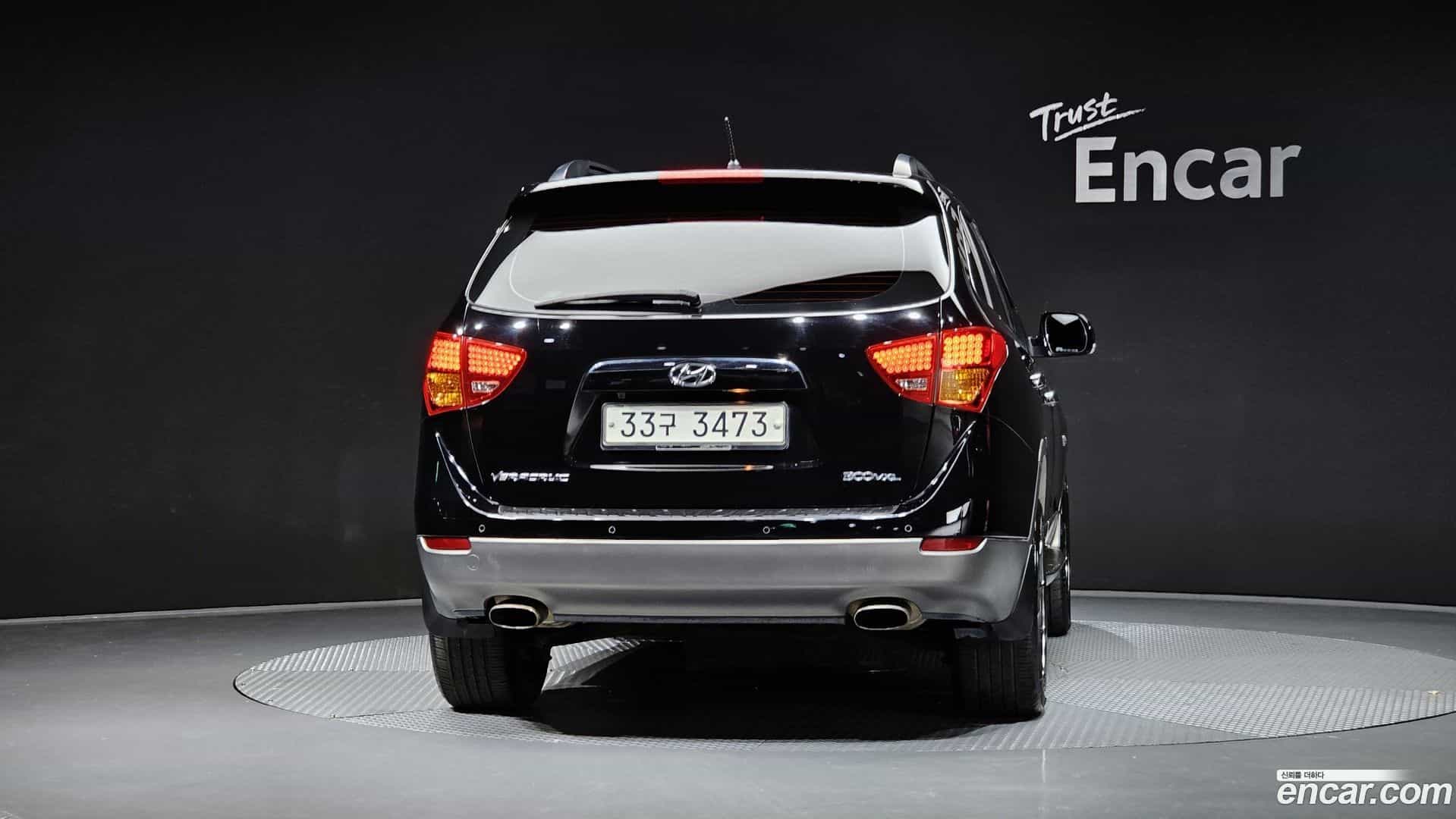 Veracruz Hyundai 2014.1-OUTER-004