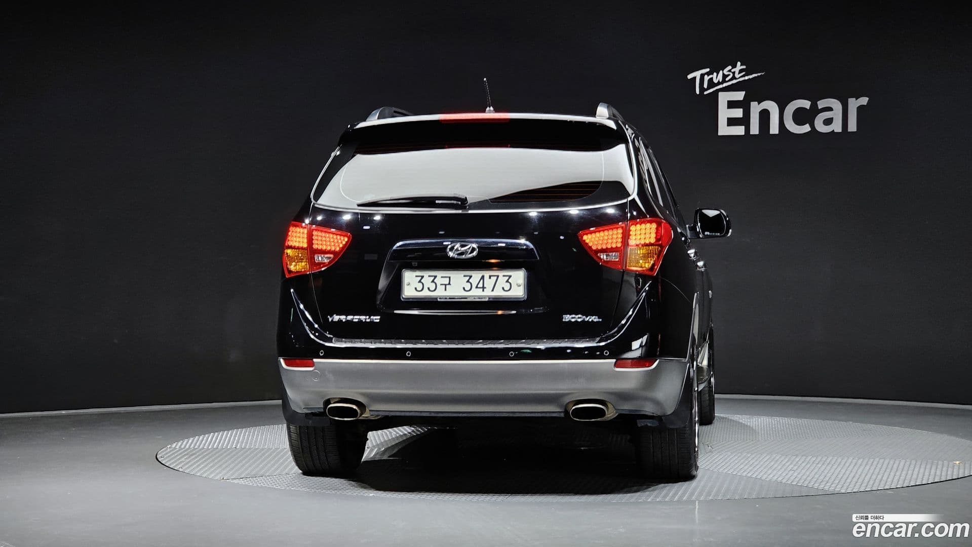 Main__Slider__Photo:Veracruz Hyundai 2014.1-3