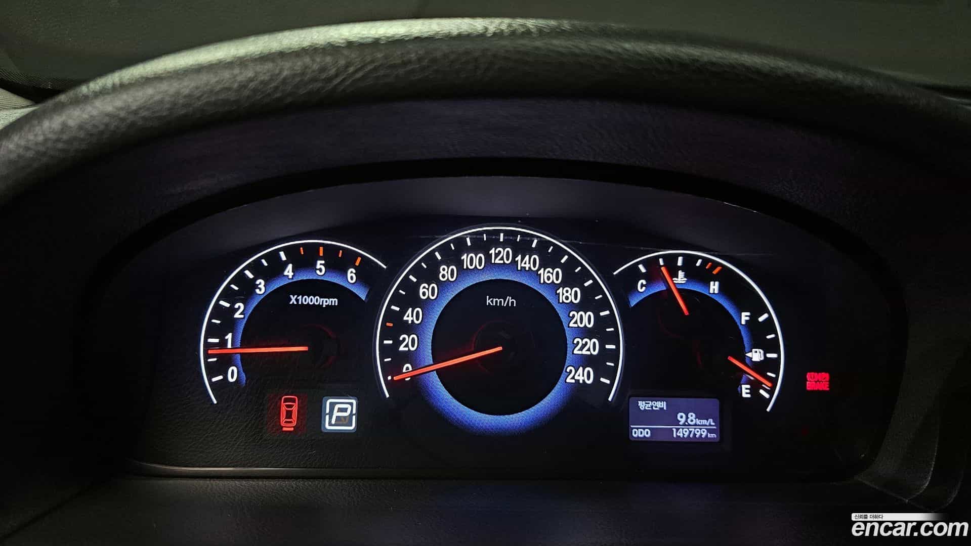 Veracruz Hyundai 2014.1-INNER-008