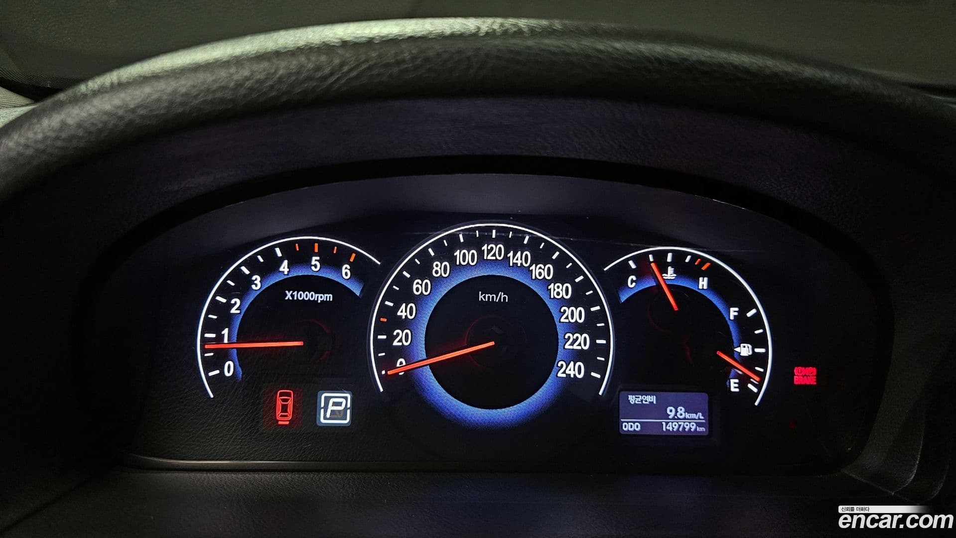 Main__Slider__Photo:Veracruz Hyundai 2014.1-7