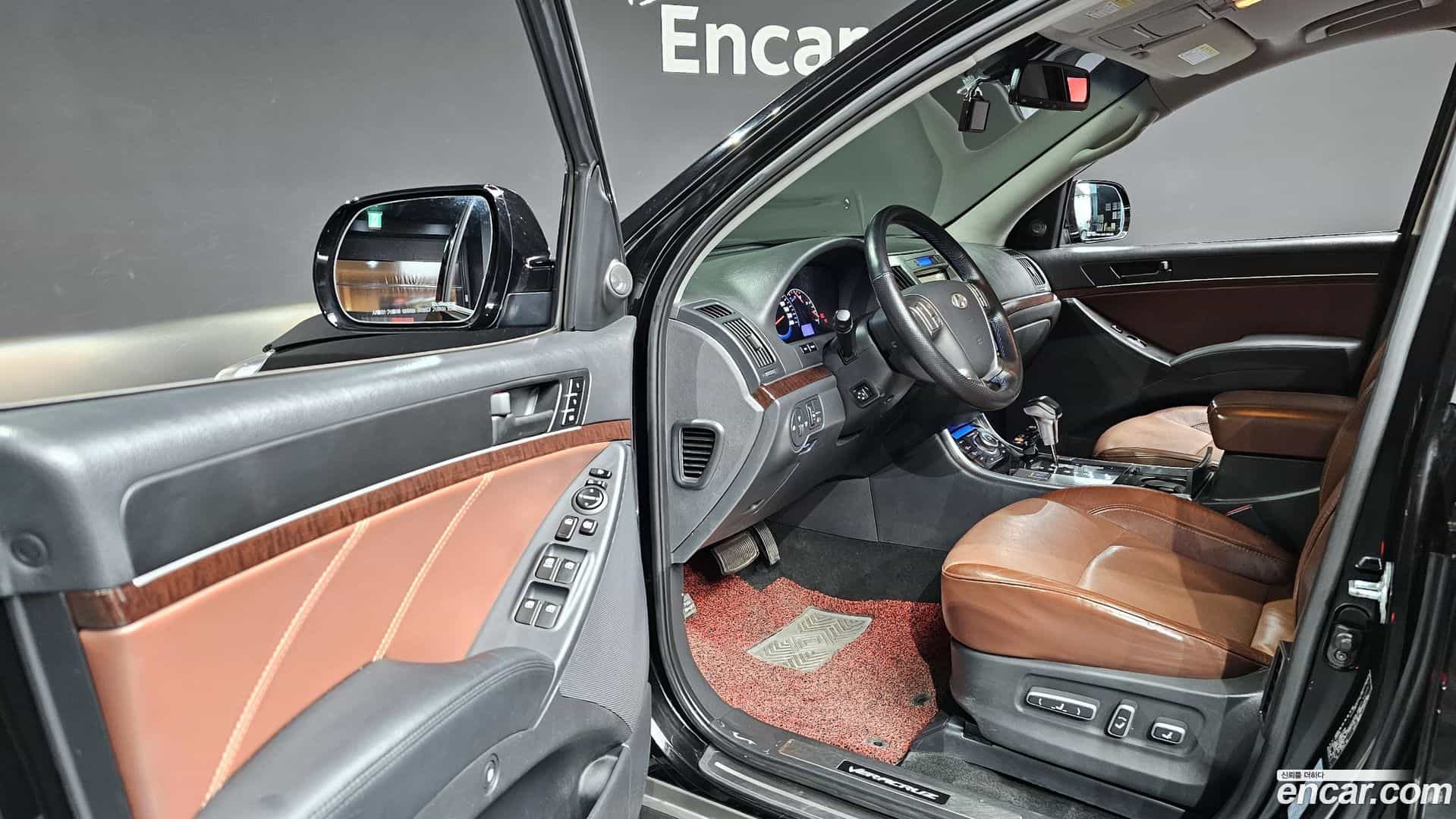 Veracruz Hyundai 2014.1-OPTION-015