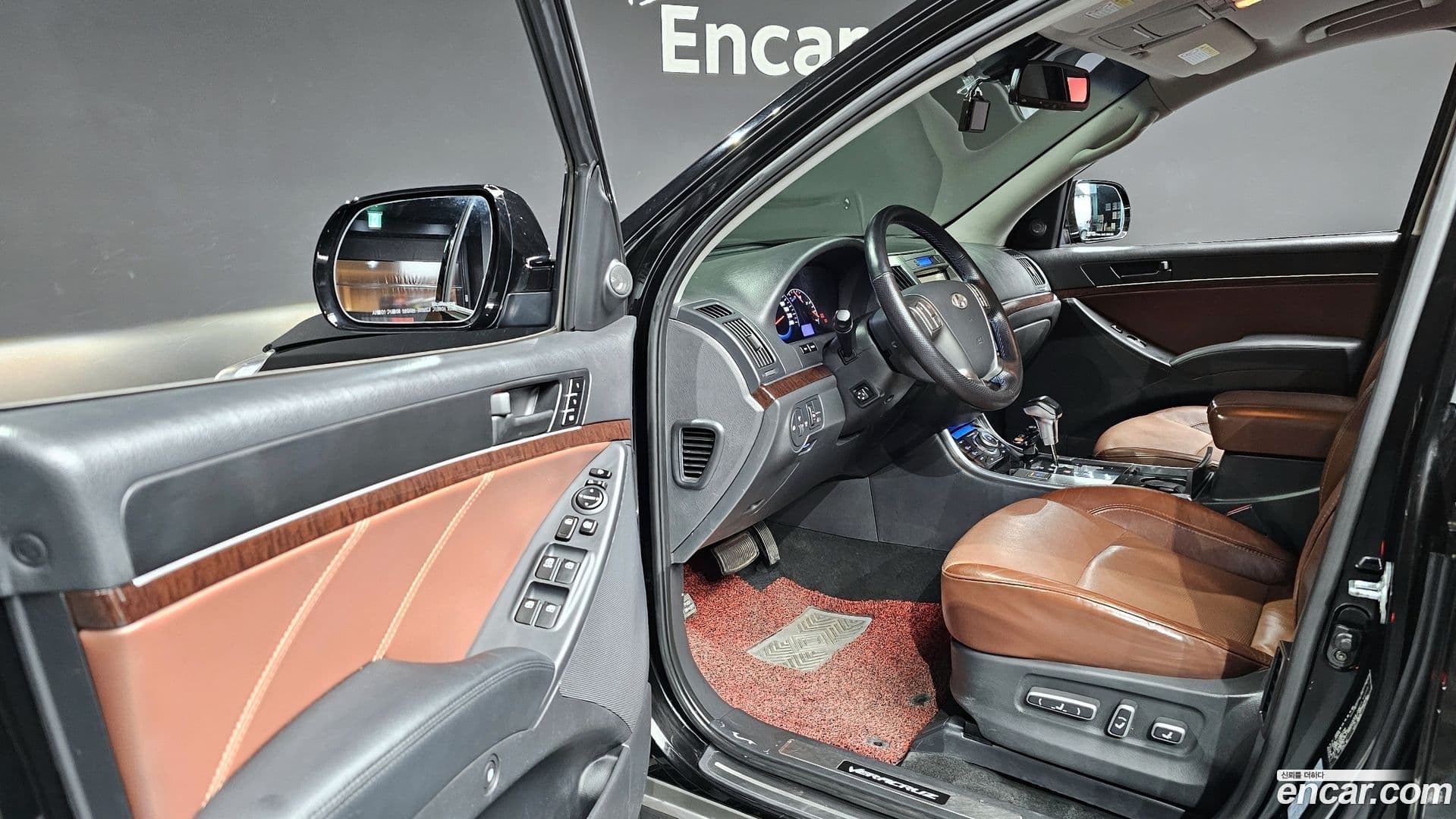 Main__Slider__Photo:Veracruz Hyundai 2014.1-10