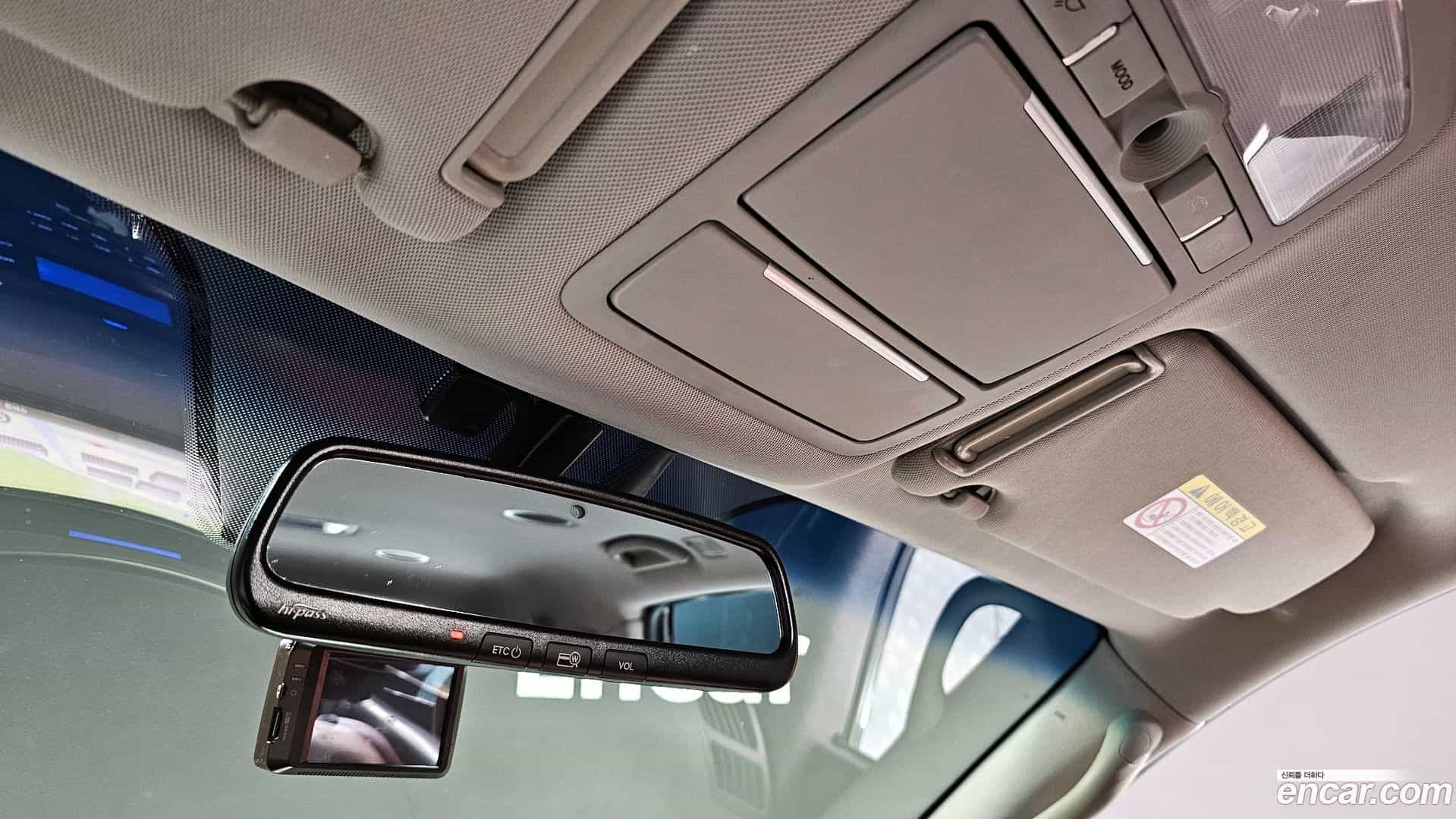 Veracruz Hyundai 2014.1-OPTION-023