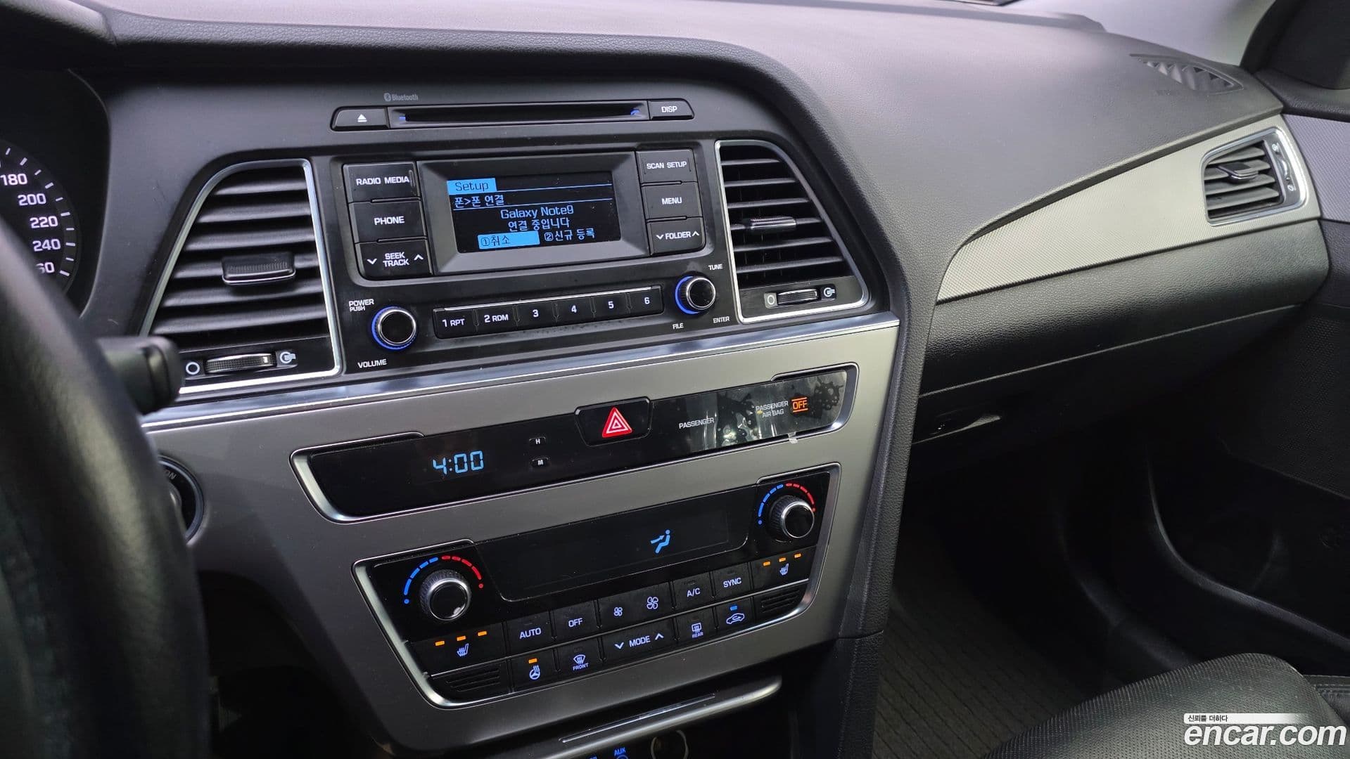 Main__Slider__Photo:Sonata Hyundai 2015.8-14