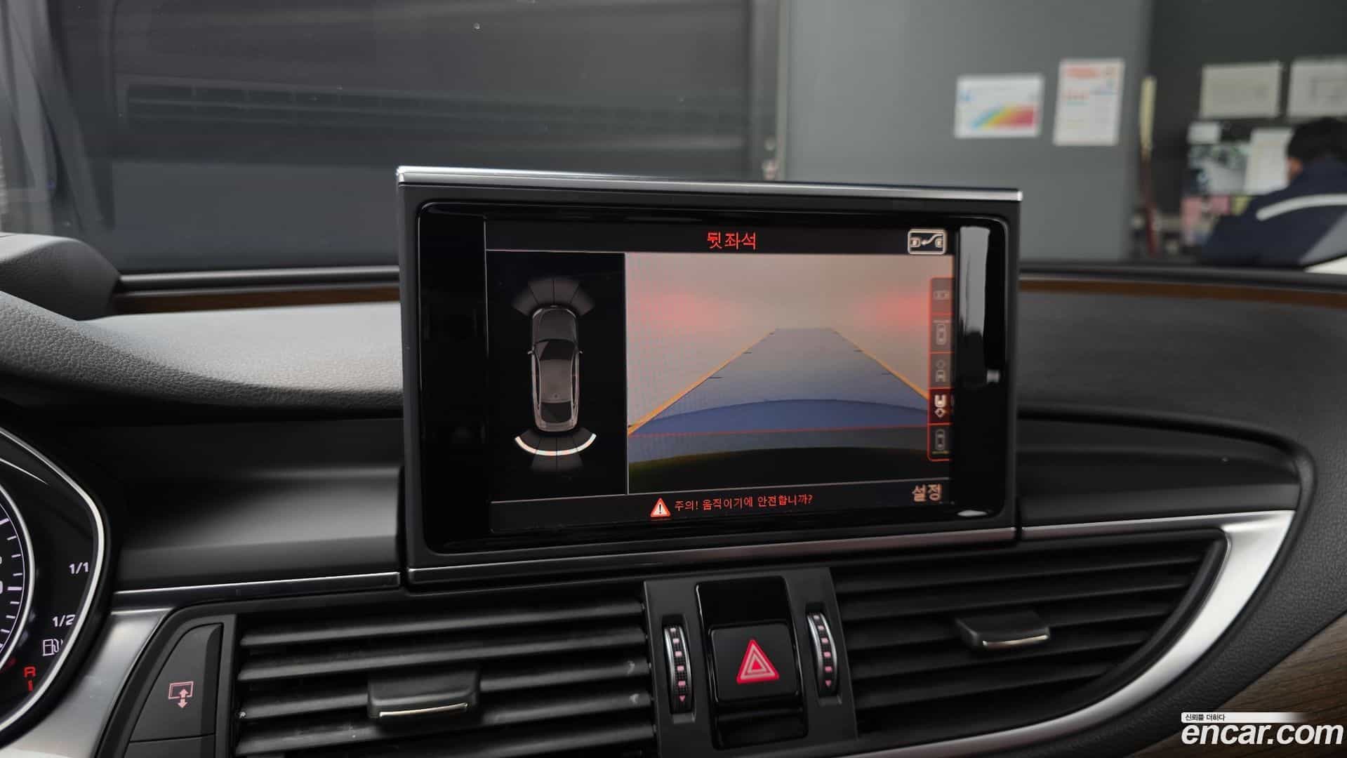 A7 Audi 2016.5-OPTION-021