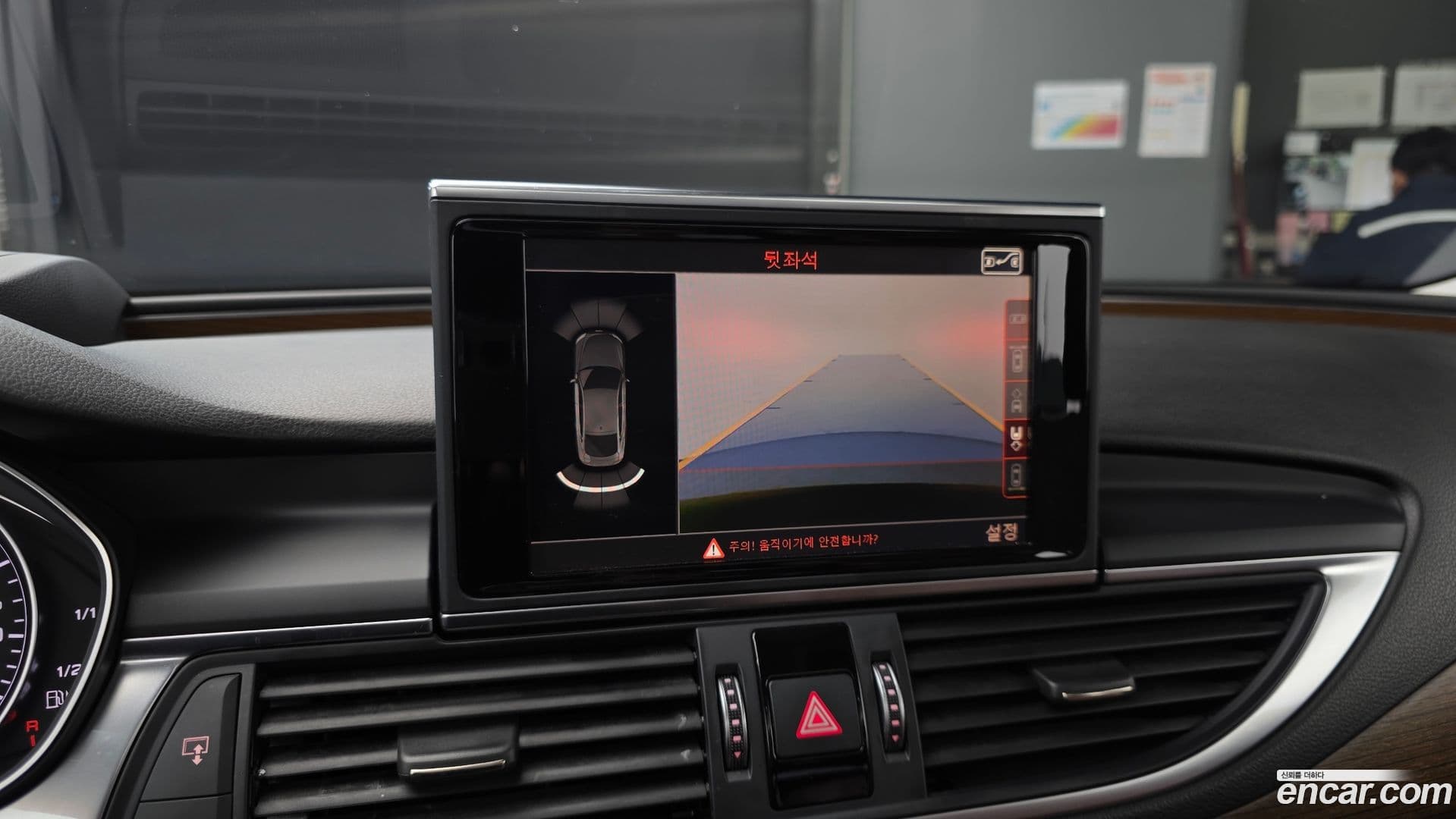 Main__Slider__Photo:A7 Audi 2016.5-16