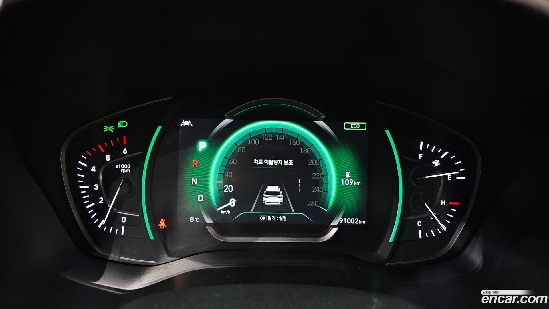 Main__Slider__Photo:Santafe Hyundai 2018.7-7