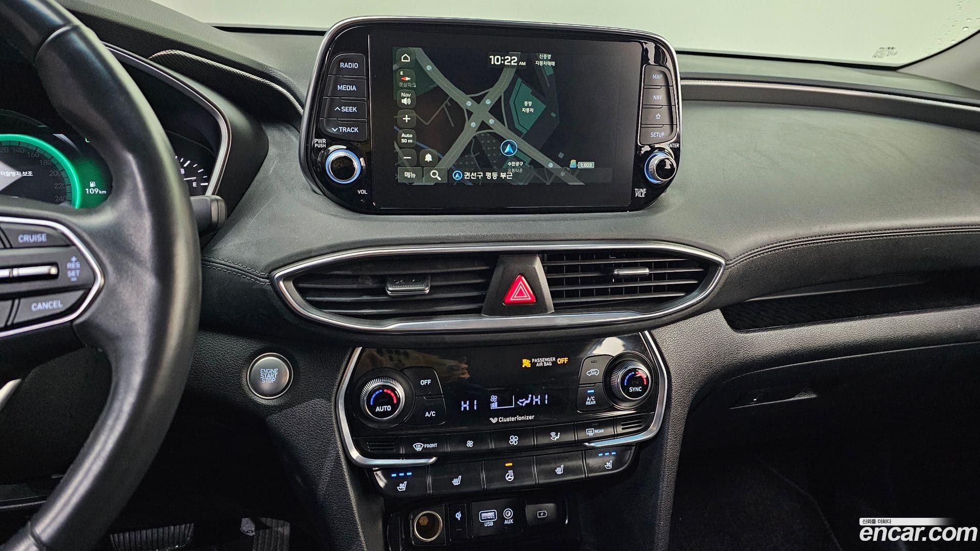 Main__Slider__Photo:Santafe Hyundai 2018.7-13