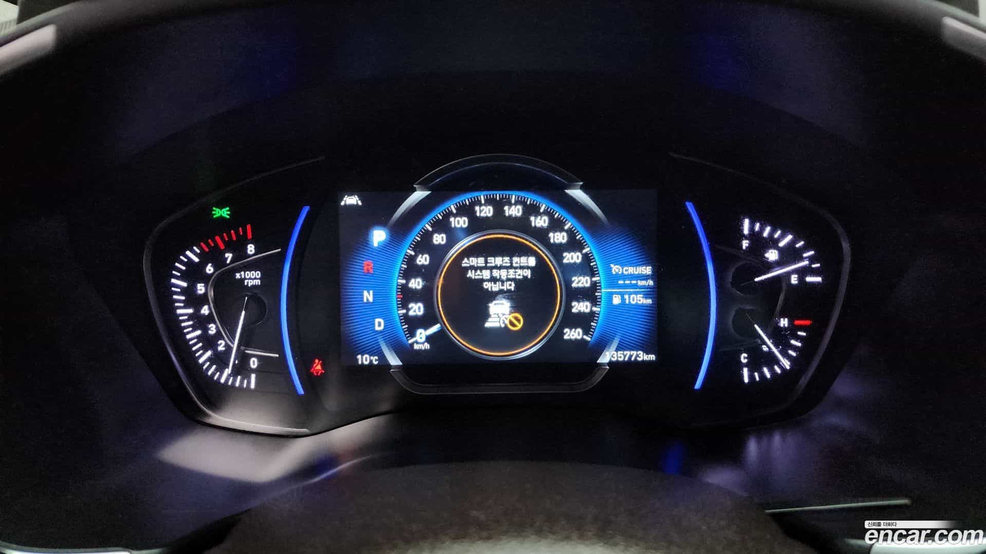 Santafe Hyundai 2018.2-INNER-008