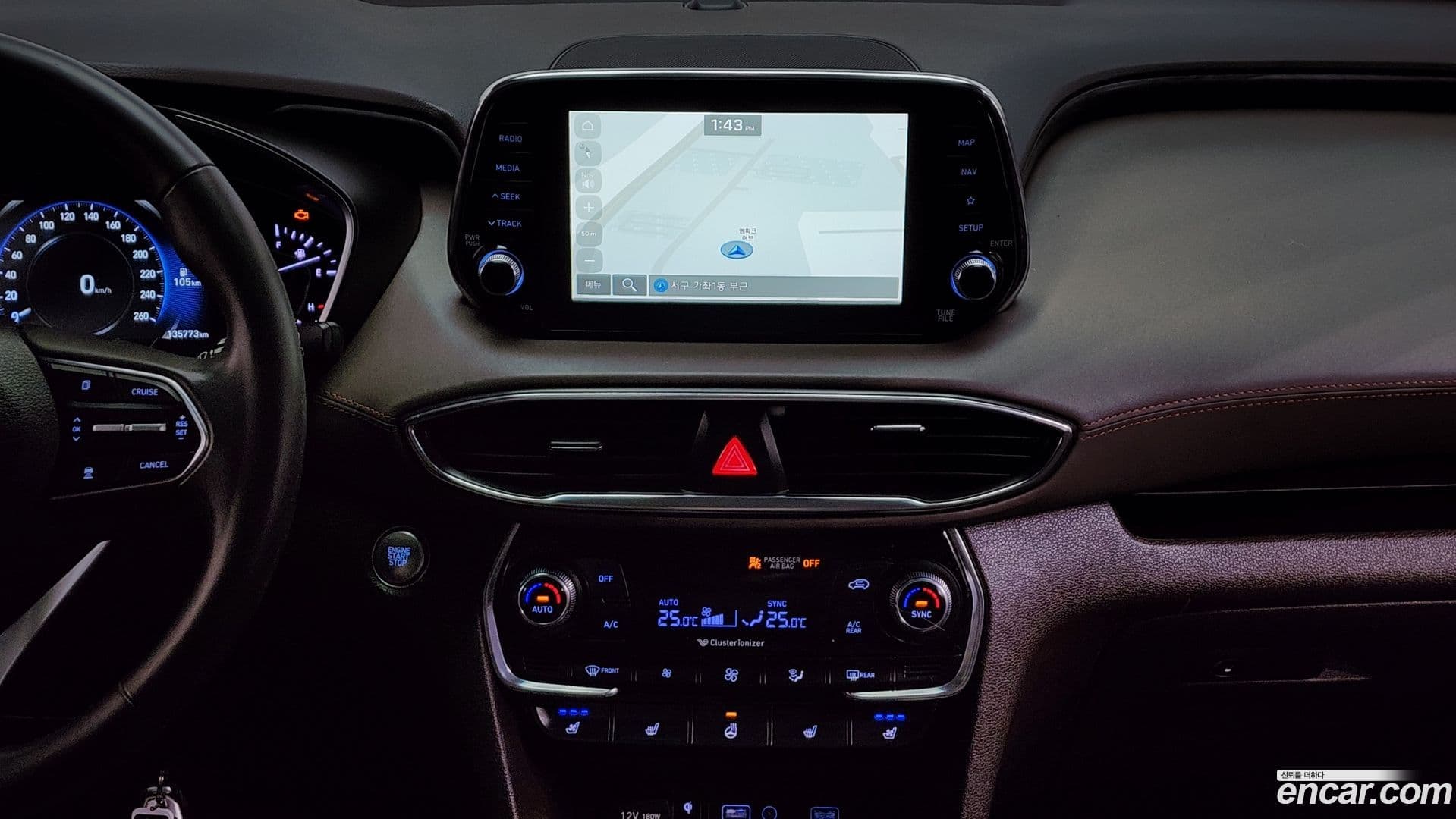 Main__Slider__Photo:Santafe Hyundai 2018.2-13