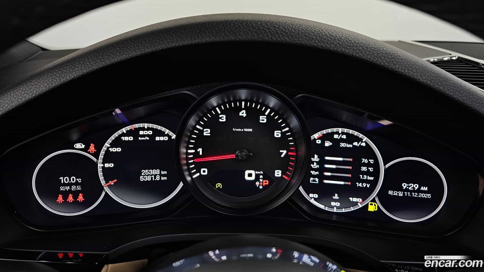 Cayenne Porsche 2023.4-INNER-008