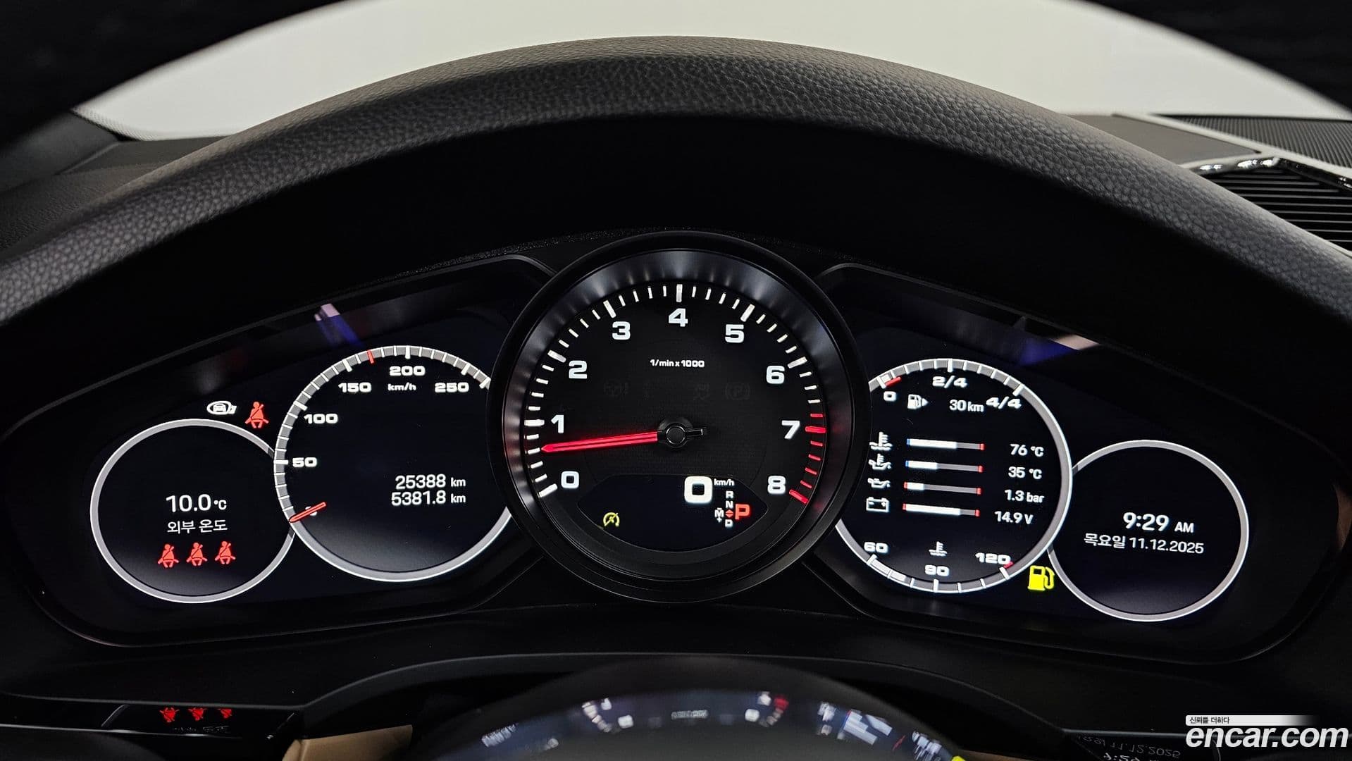 Main__Slider__Photo:Cayenne Porsche 2023.4-7