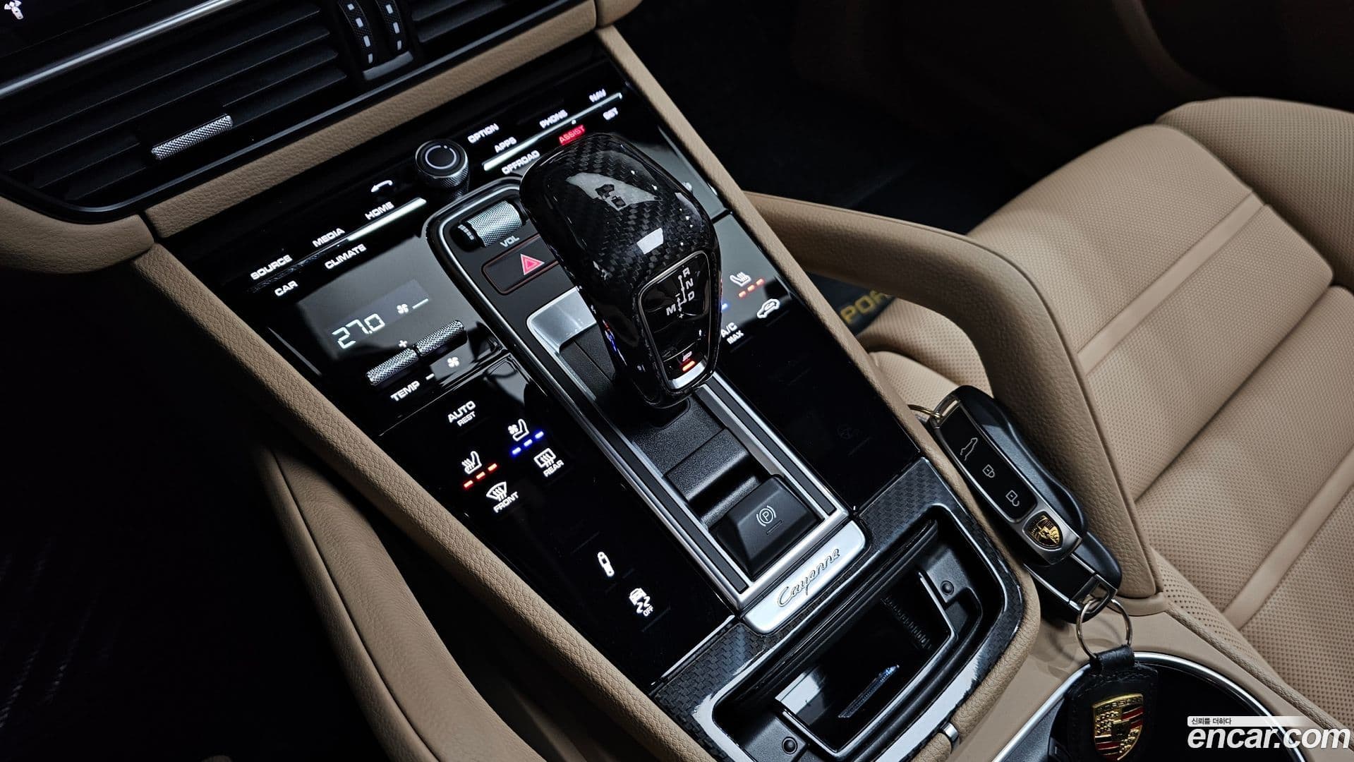 Main__Slider__Photo:Cayenne Porsche 2023.4-8