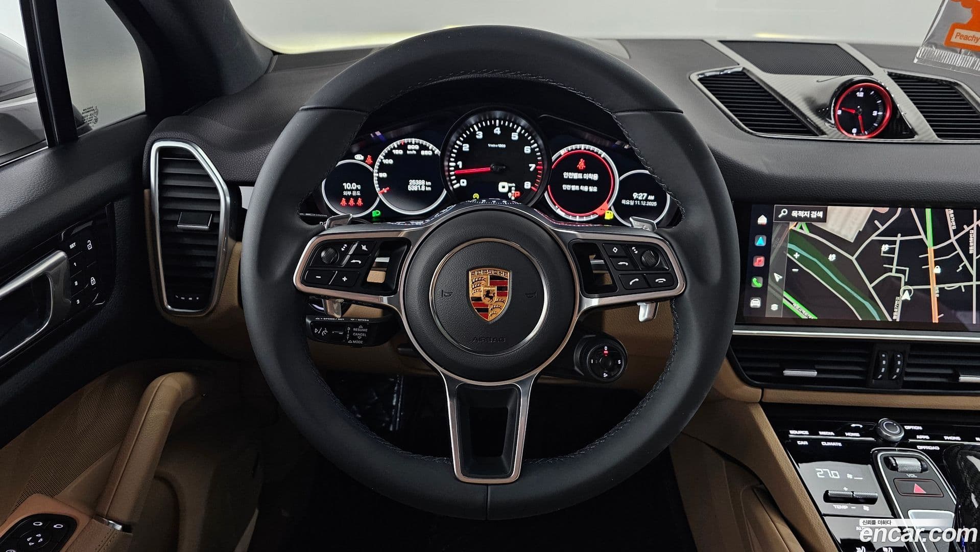 Main__Slider__Photo:Cayenne Porsche 2023.4-12