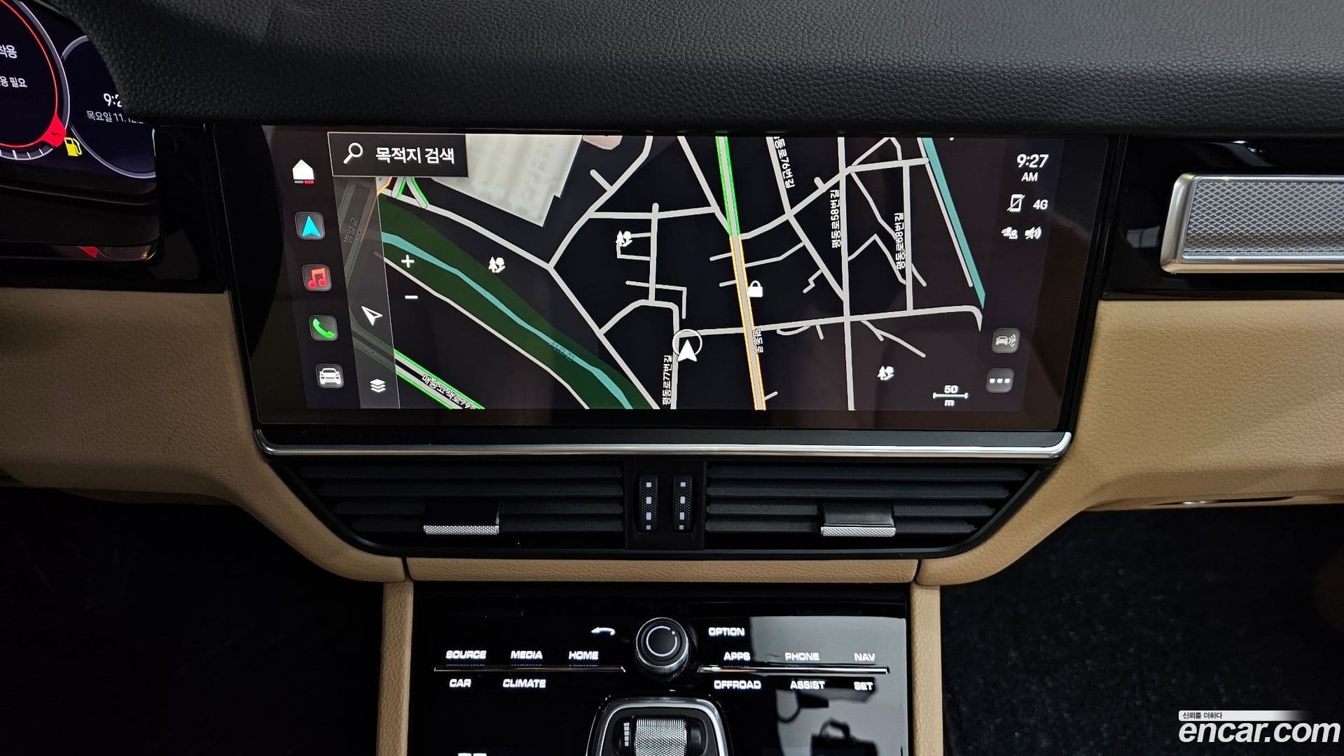 Main__Slider__Photo:Cayenne Porsche 2023.4-13