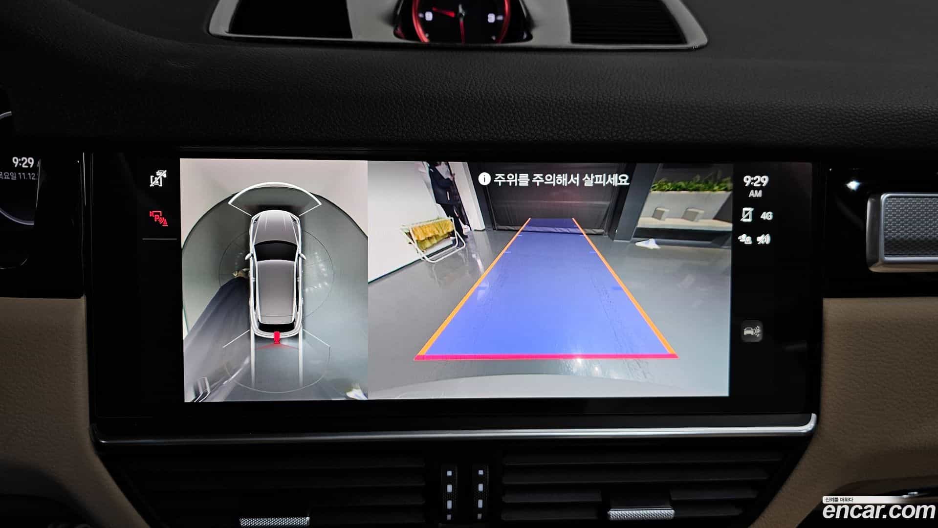 Cayenne Porsche 2023.4-OPTION-019