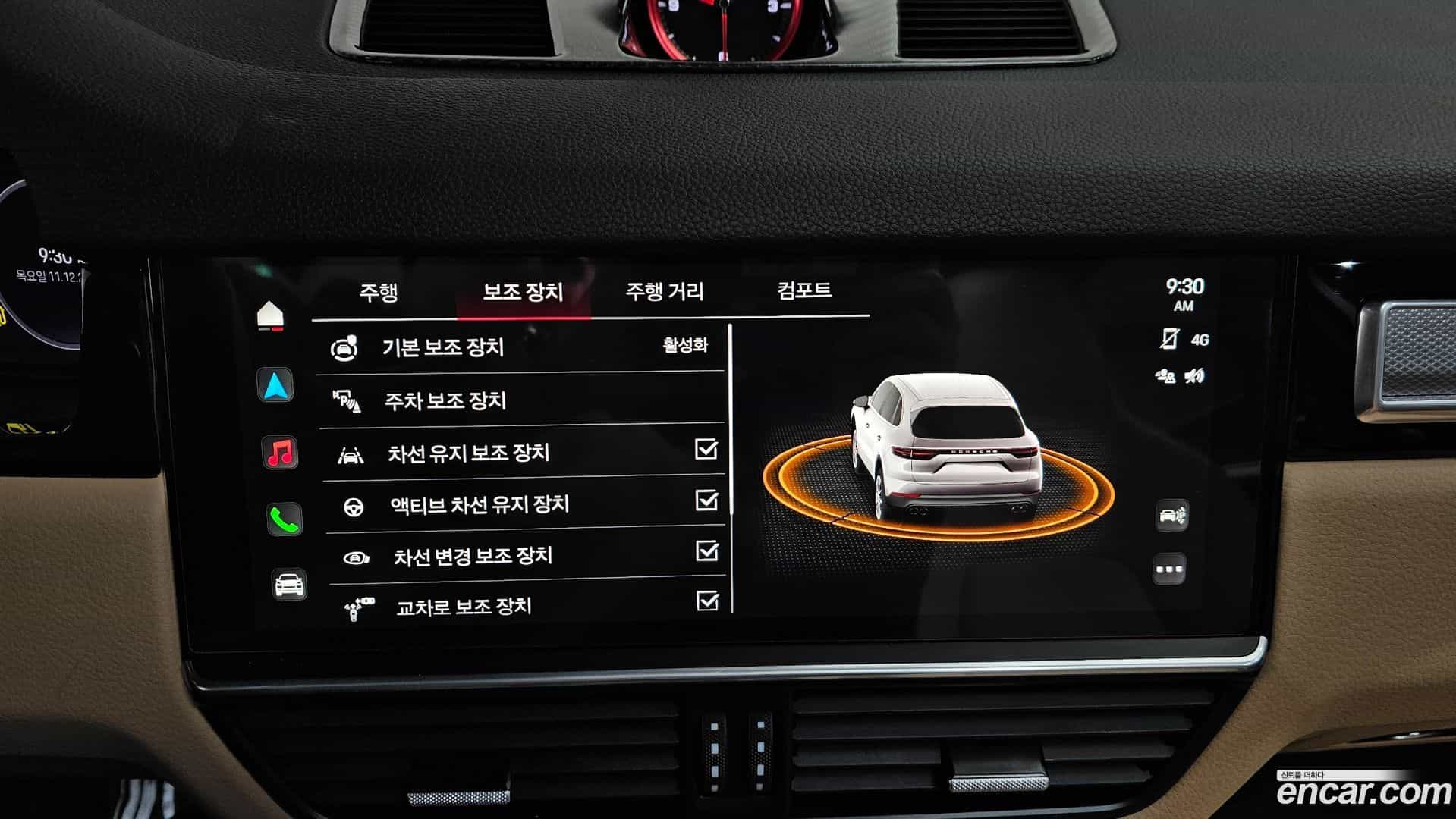 Cayenne Porsche 2023.4-OPTION-020