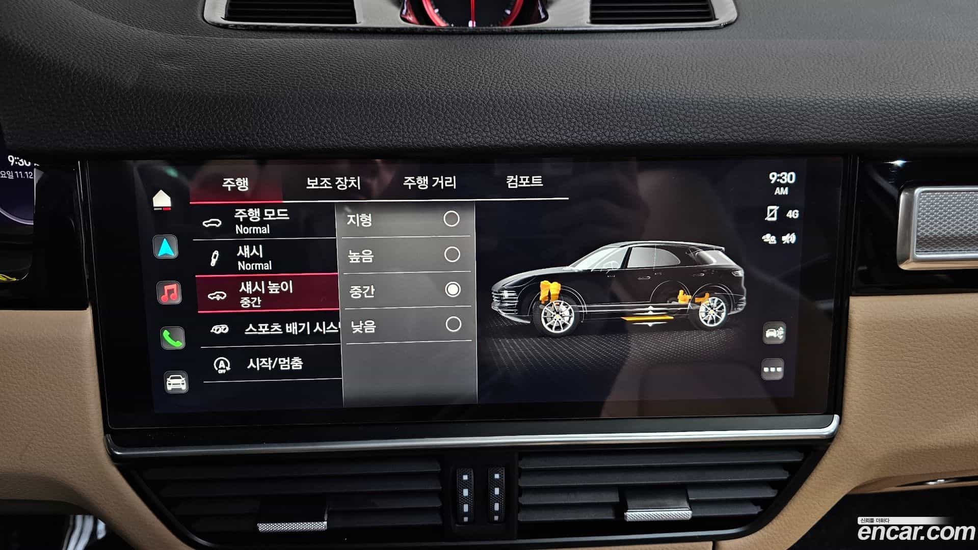 Cayenne Porsche 2023.4-OPTION-021