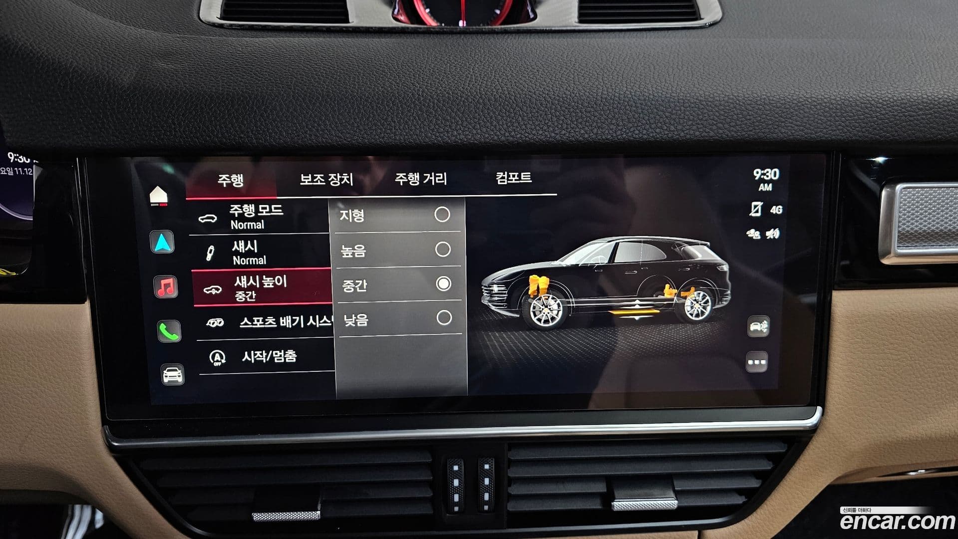 Main__Slider__Photo:Cayenne Porsche 2023.4-16