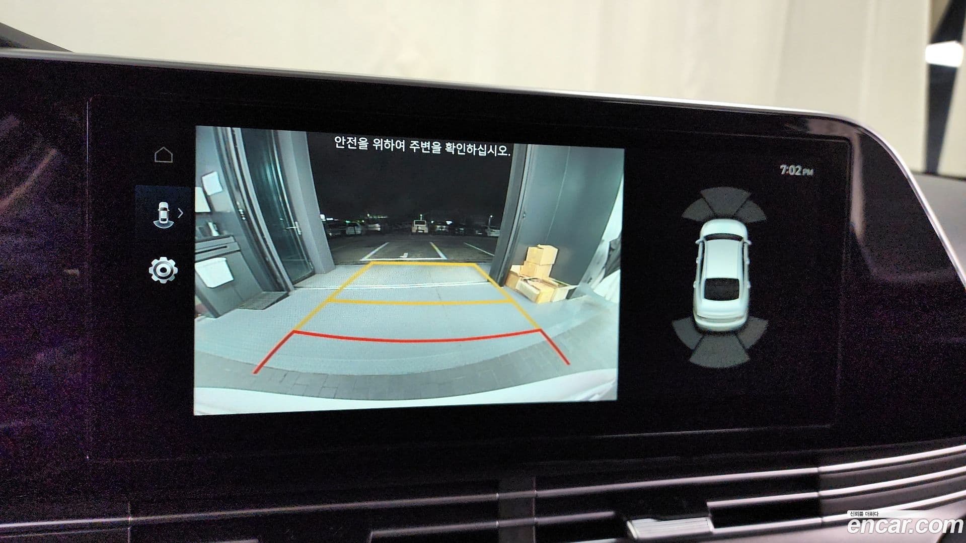 Main__Slider__Photo:Grandeur Hyundai 2020.10-14