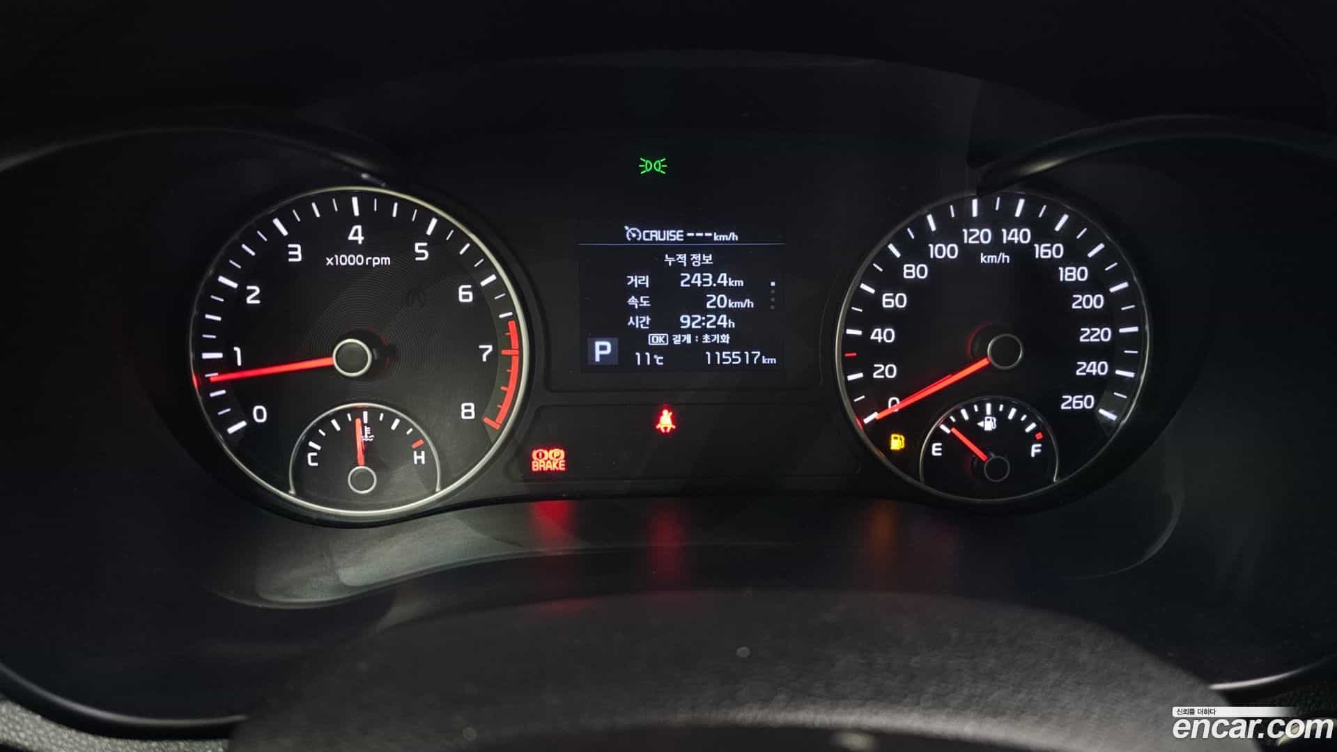 K5 Kia 2018.2-INNER-008