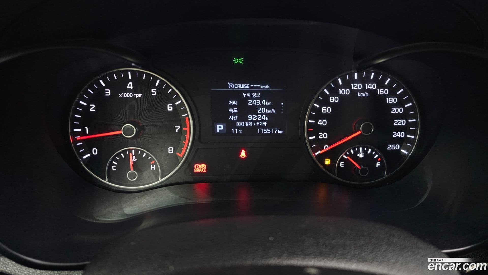 Main__Slider__Photo:K5 Kia 2018.2-7