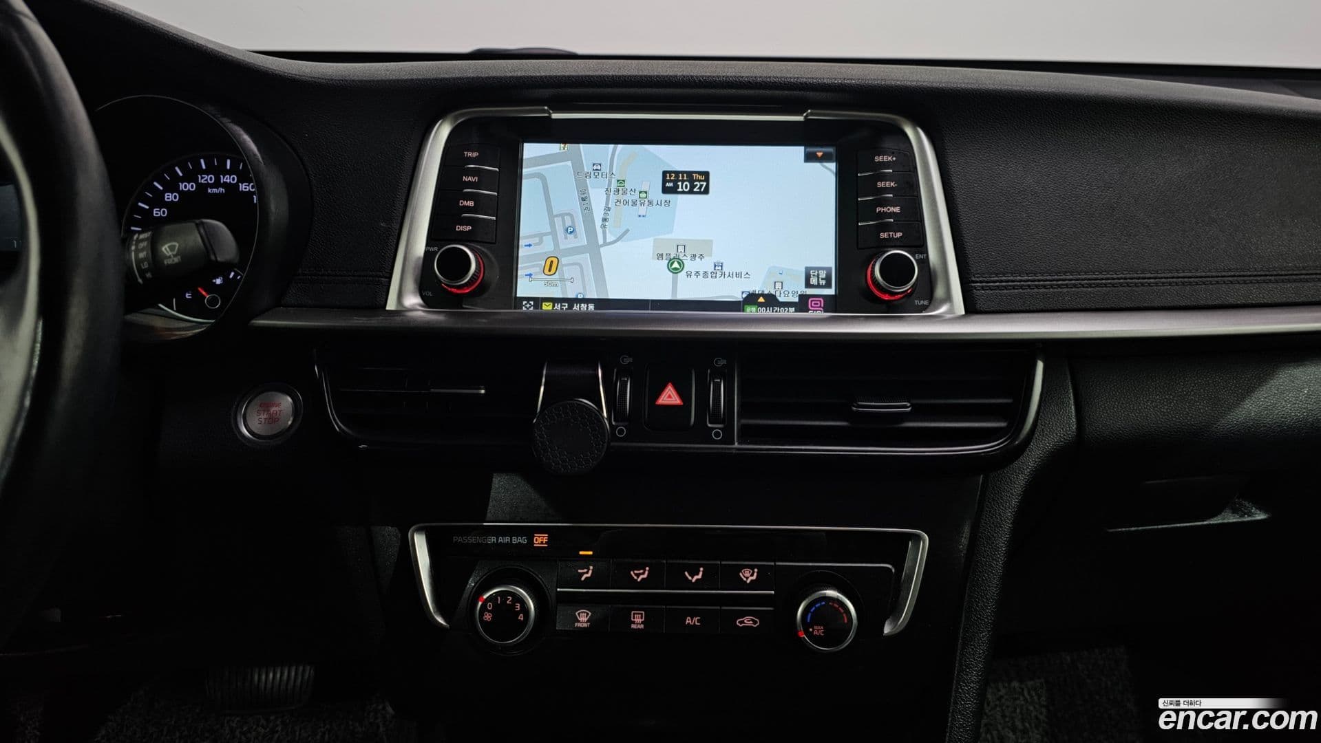 Main__Slider__Photo:K5 Kia 2018.2-14