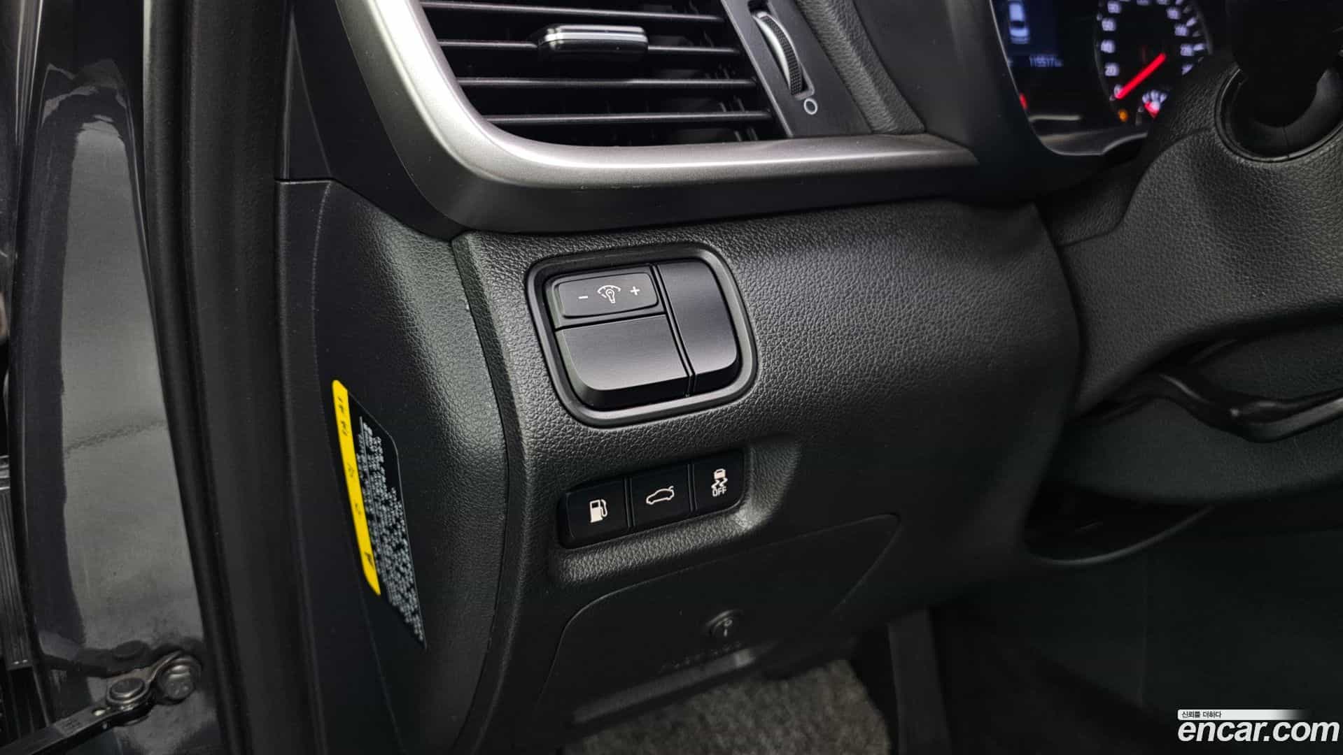 K5 Kia 2018.2-OPTION-021