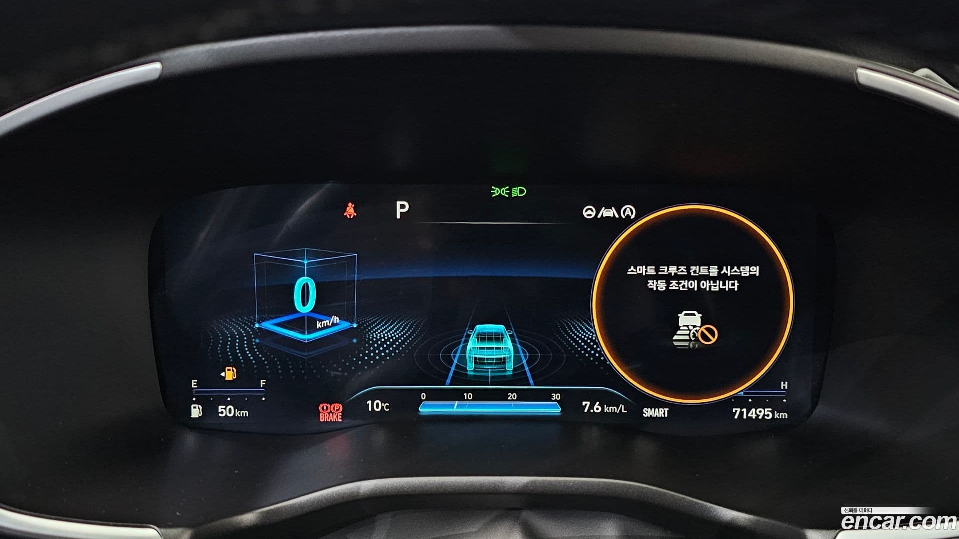 Main__Slider__Photo:Santafe Hyundai 2020.11-7