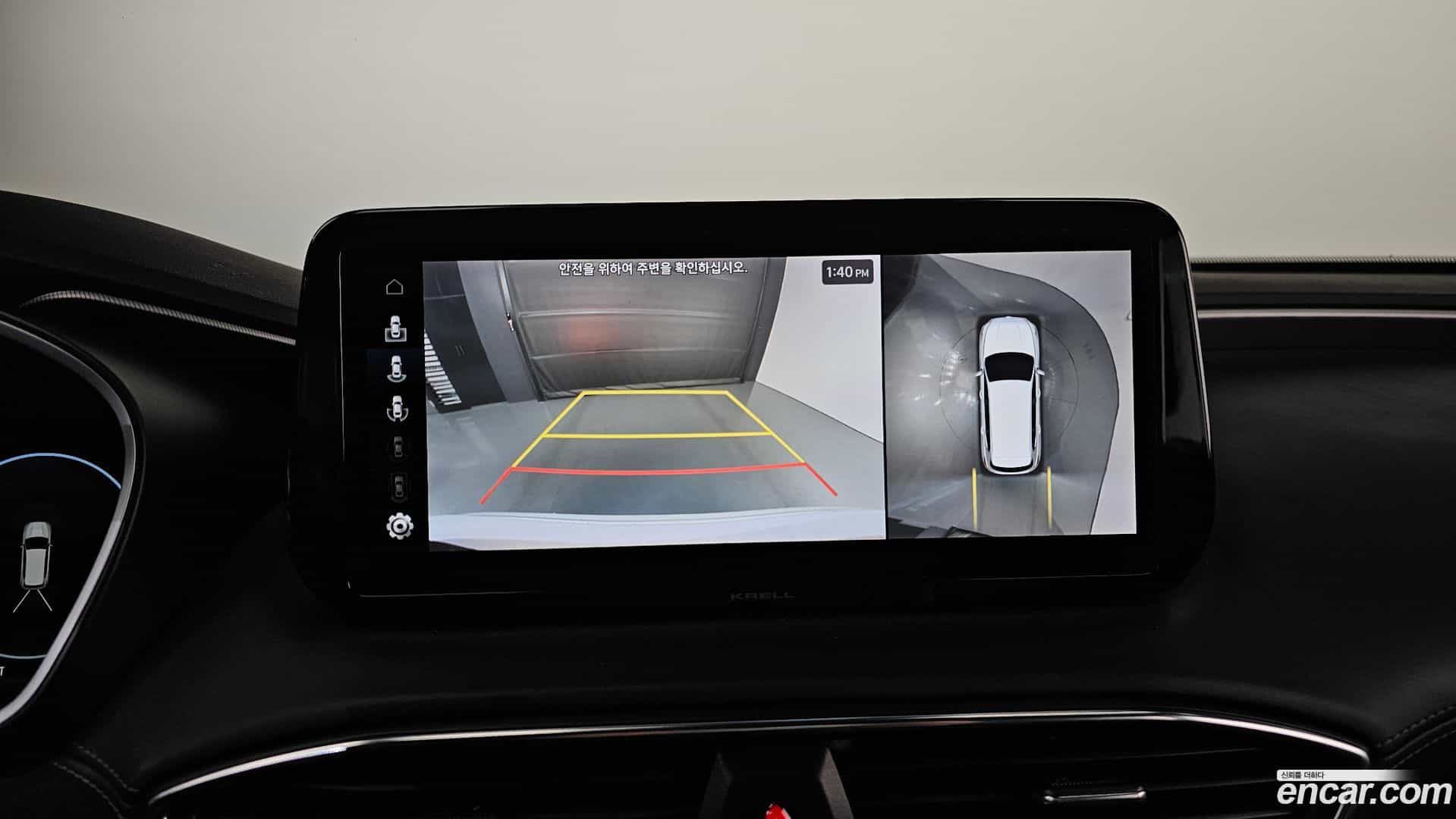 Santafe Hyundai 2020.11-OPTION-021