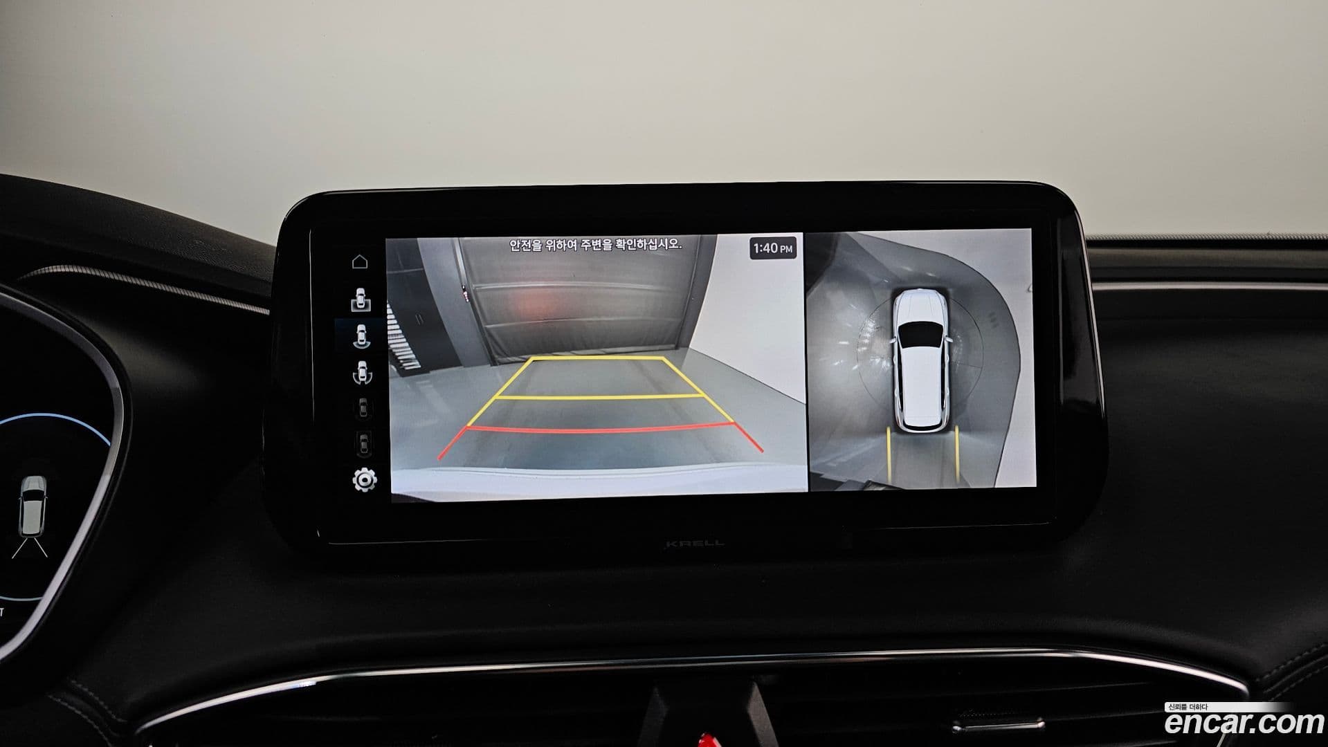 Main__Slider__Photo:Santafe Hyundai 2020.11-16