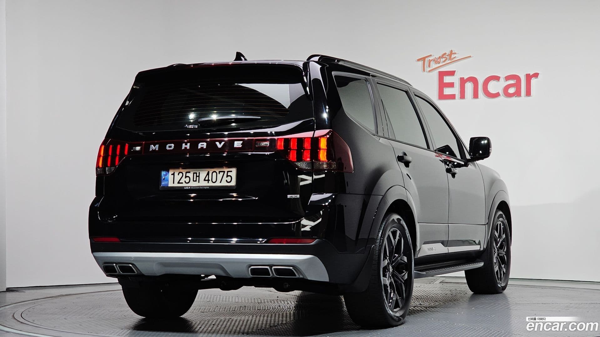 Main__Slider__Photo:Mohave Kia 2022.6-1