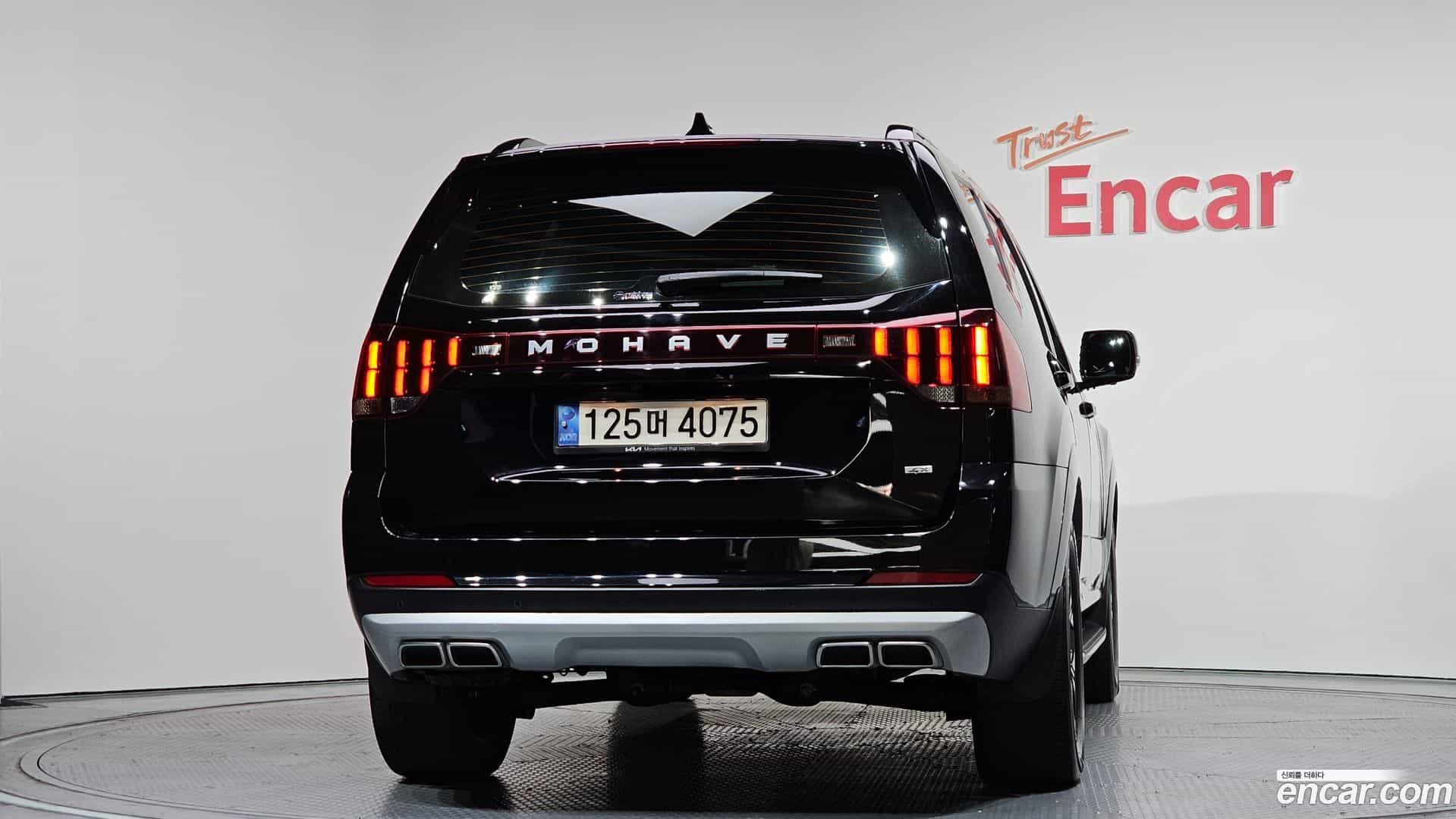 Mohave Kia 2022.6-OUTER-004