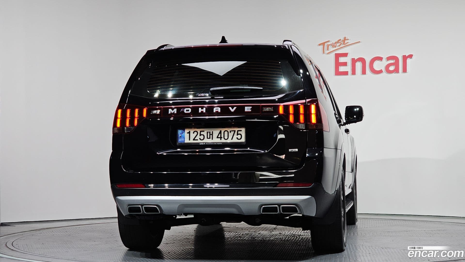 Main__Slider__Photo:Mohave Kia 2022.6-3