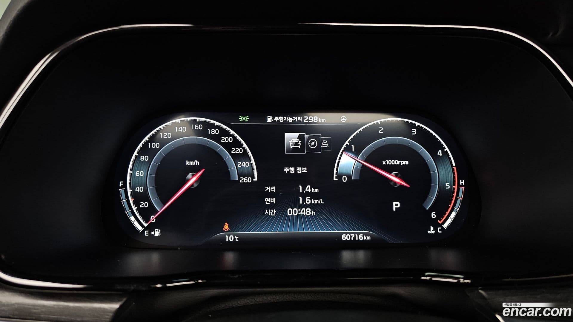 Main__Slider__Photo:Mohave Kia 2022.6-7