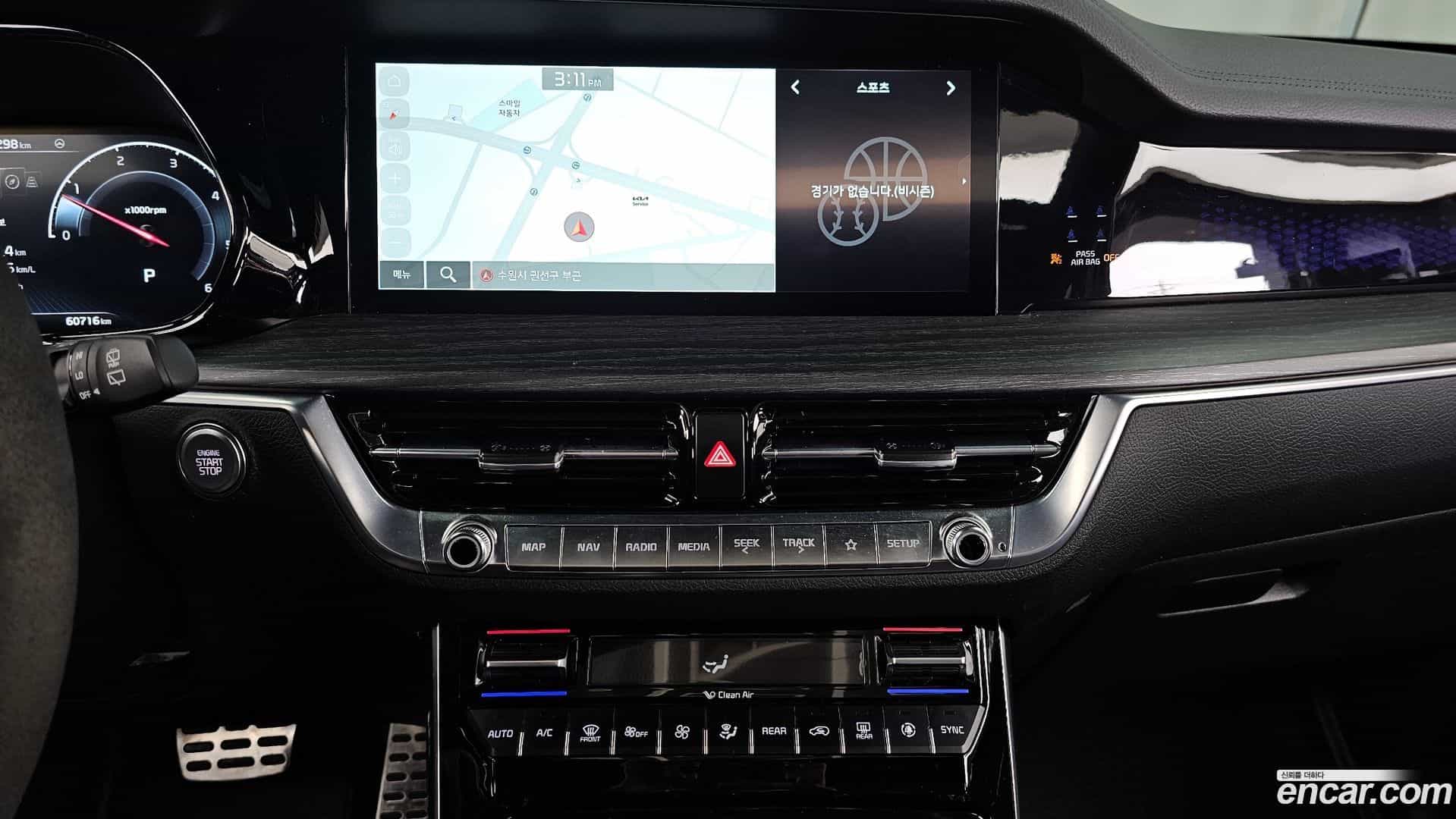 Mohave Kia 2022.6-OPTION-018