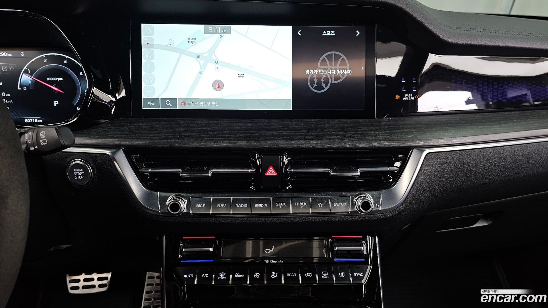 Main__Slider__Photo:Mohave Kia 2022.6-13