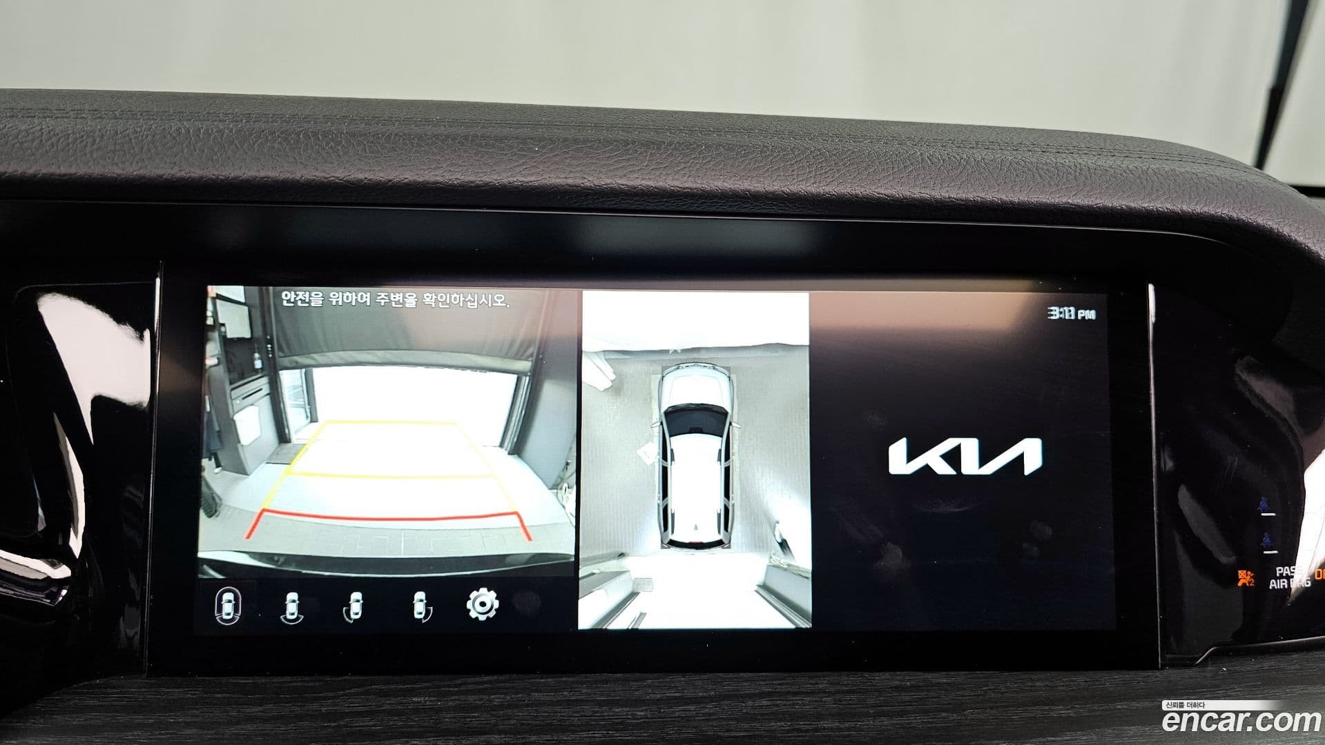 Main__Slider__Photo:Mohave Kia 2022.6-14