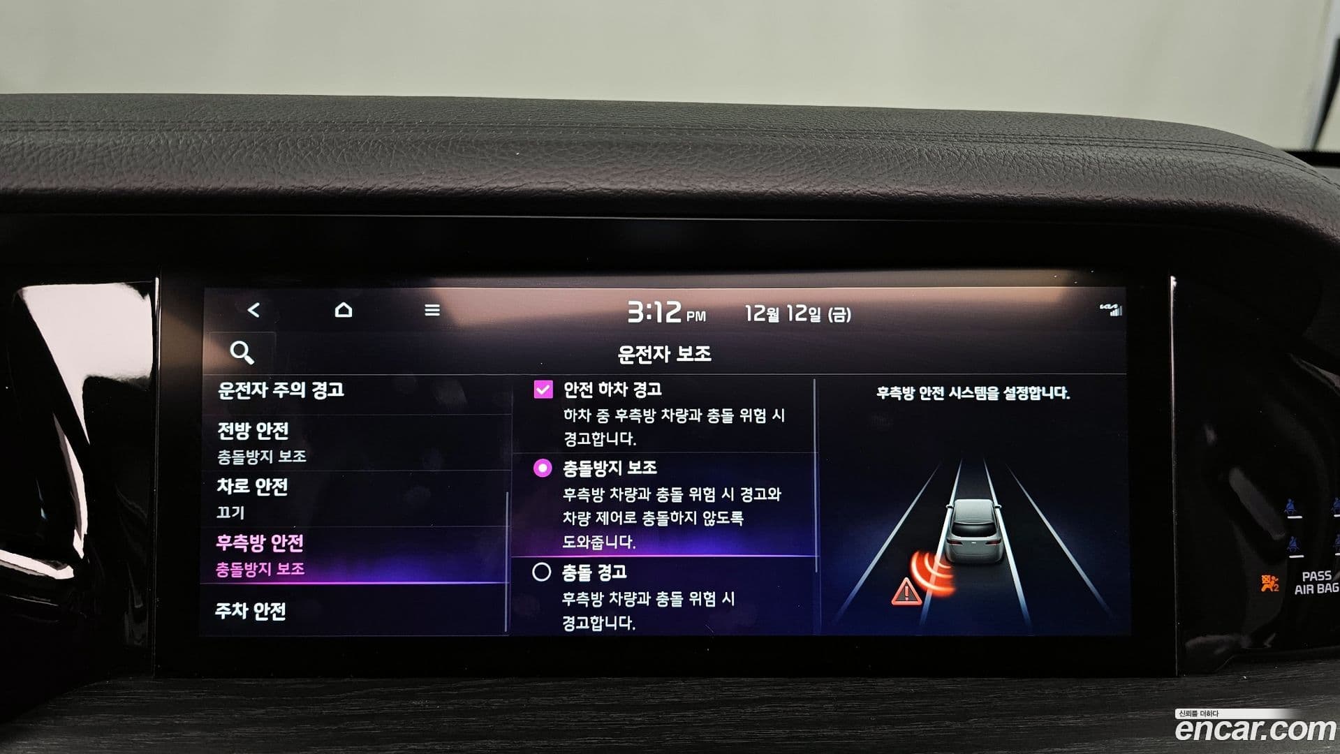 Main__Slider__Photo:Mohave Kia 2022.6-15