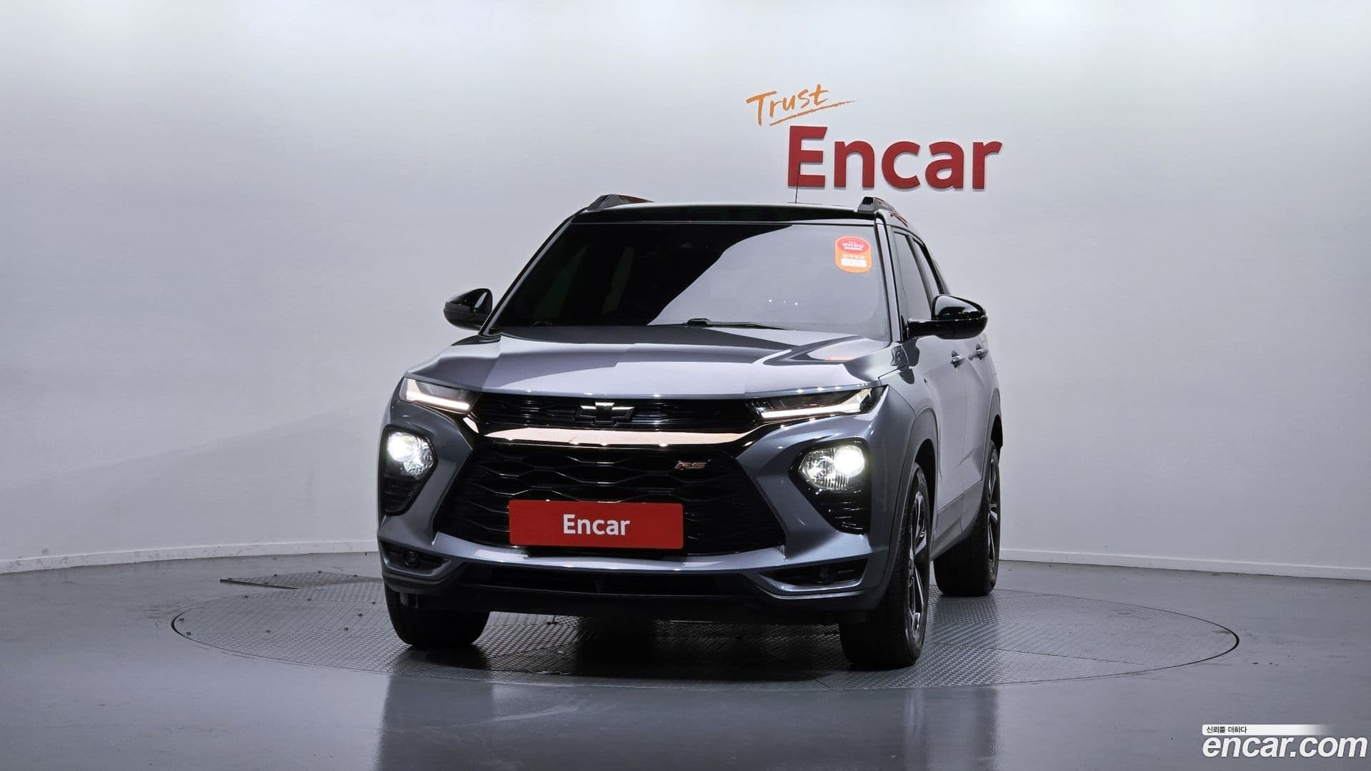 Main__Slider__Photo:Trailblazer Chevrolet 2020.6-0