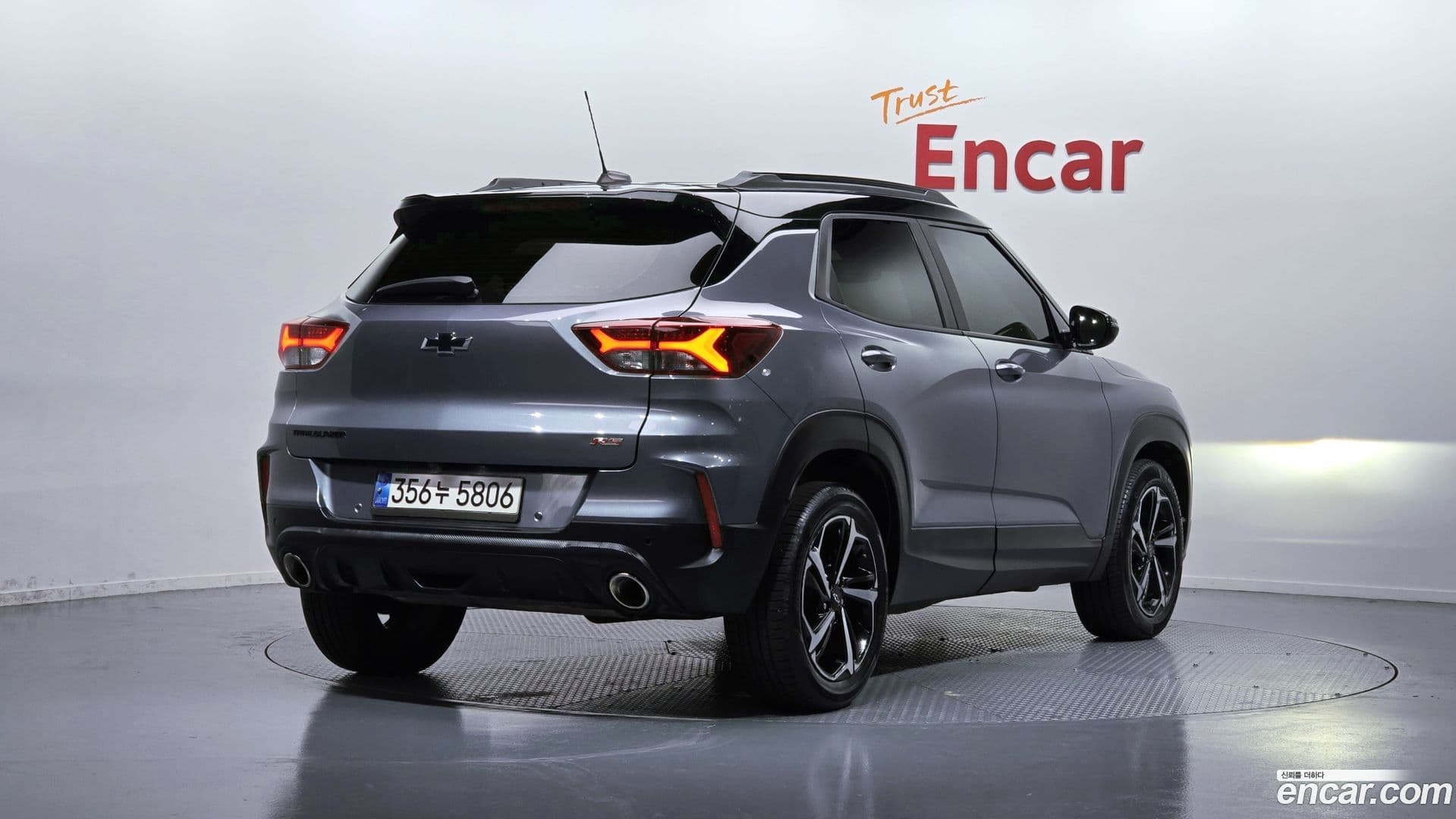 Main__Slider__Photo:Trailblazer Chevrolet 2020.6-1