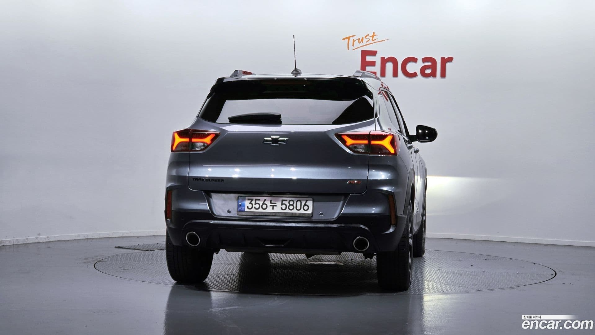 Main__Slider__Photo:Trailblazer Chevrolet 2020.6-3