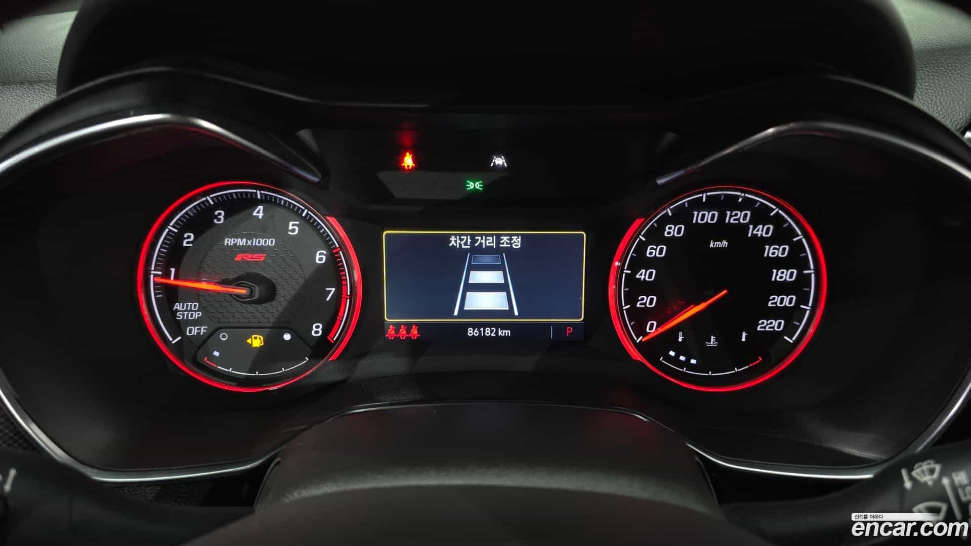 Trailblazer Chevrolet 2020.6-INNER-008