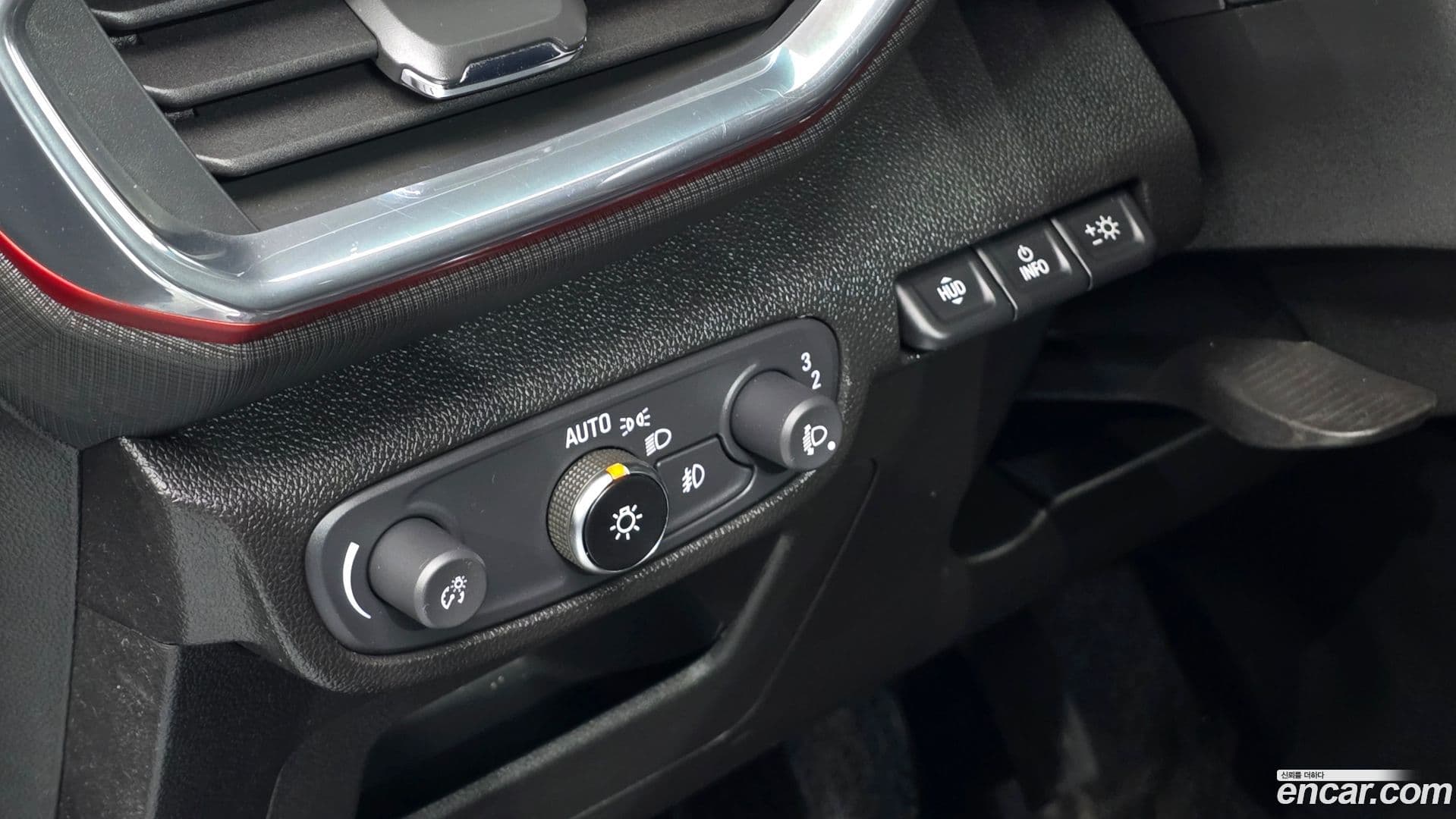 Main__Slider__Photo:Trailblazer Chevrolet 2020.6-17