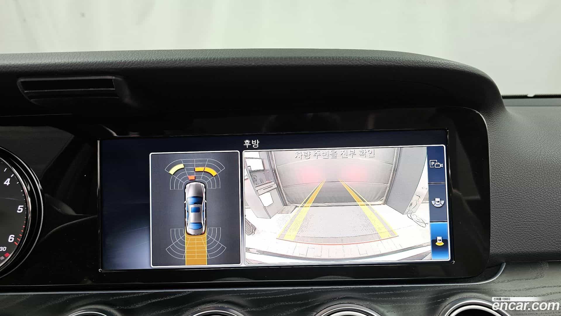 E-Class Mercedes-Benz 2018.11-OPTION-019