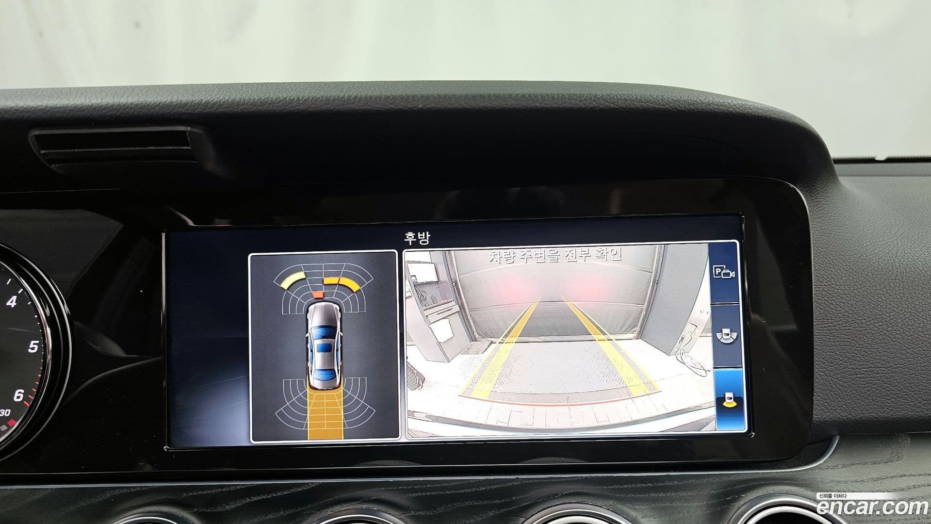 Main__Slider__Photo:E-Class Mercedes-Benz 2018.11-14