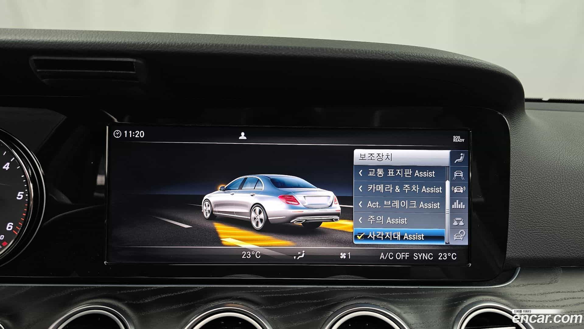 E-Class Mercedes-Benz 2018.11-OPTION-020