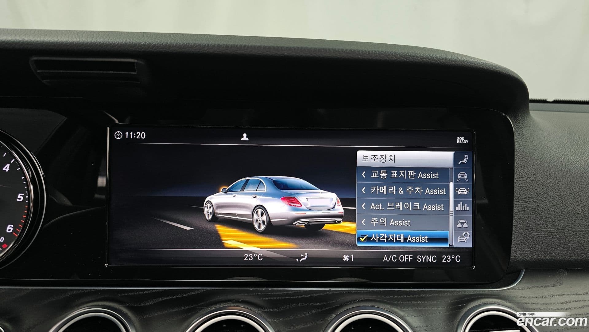 Main__Slider__Photo:E-Class Mercedes-Benz 2018.11-15