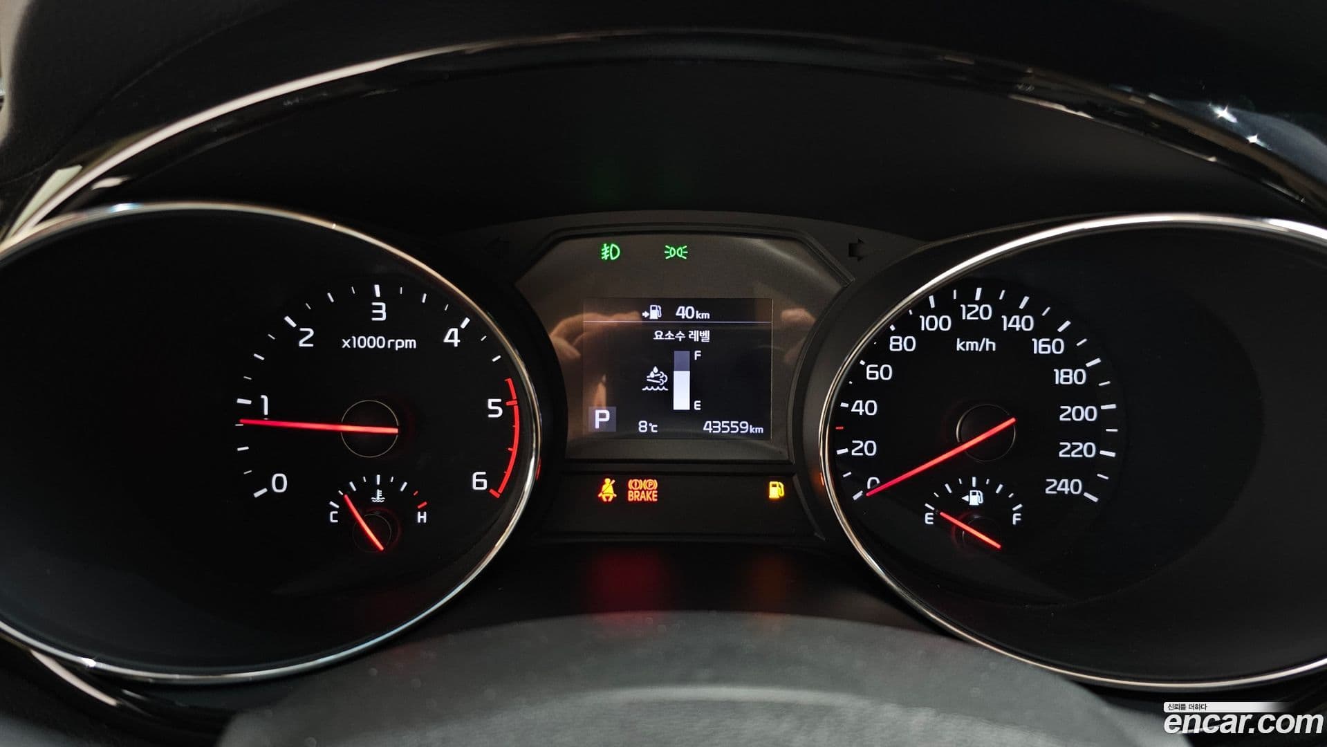 Main__Slider__Photo:Canival Kia 2019.0-7